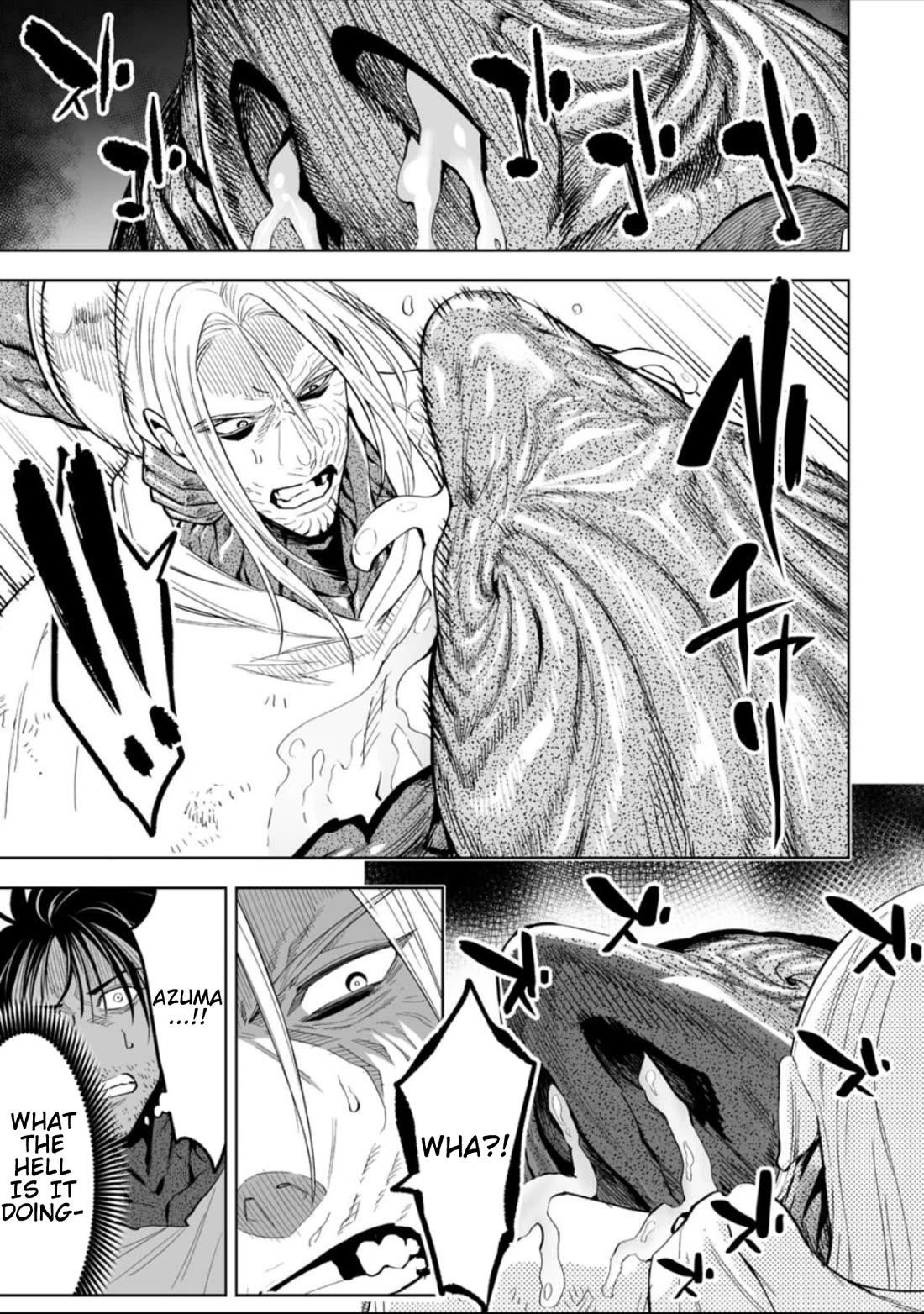 LOSTEND Chapter 60 - Page 3