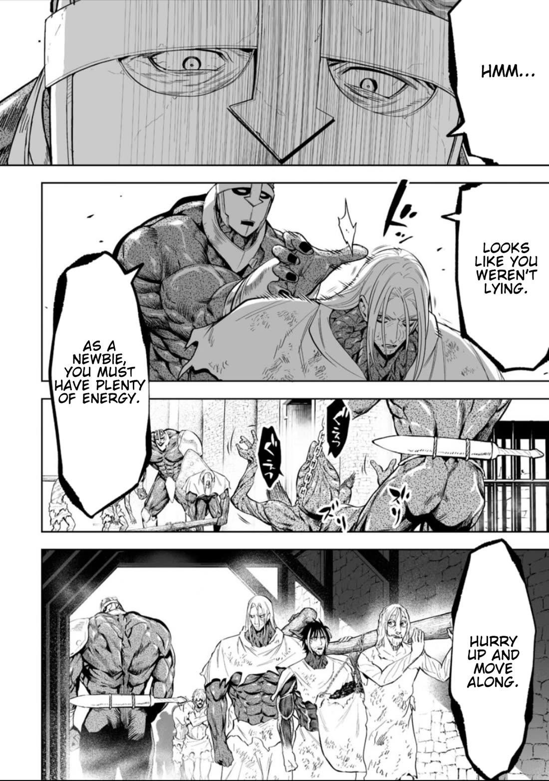 LOSTEND Chapter 60 - Page 6