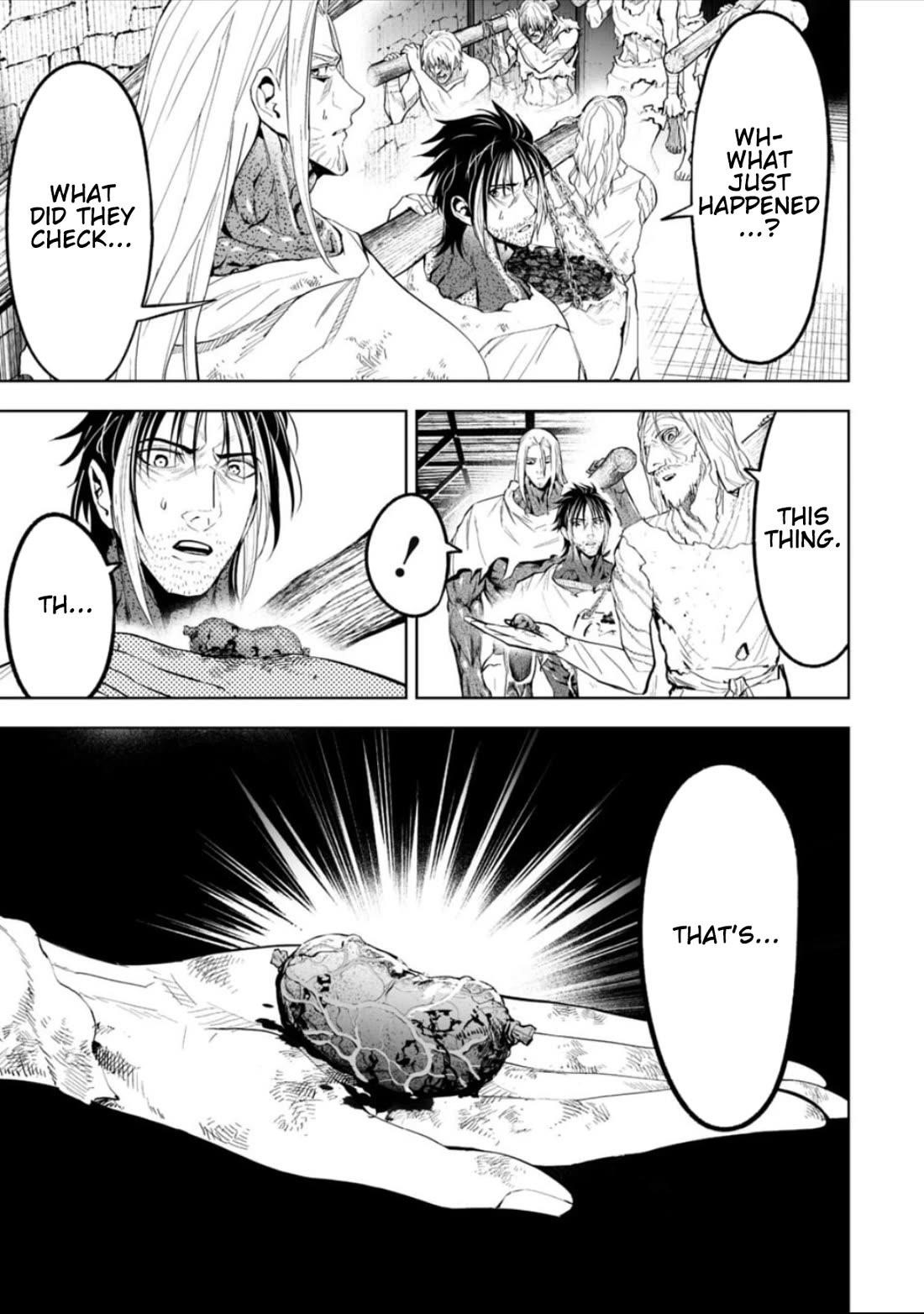 LOSTEND Chapter 60 - Page 7