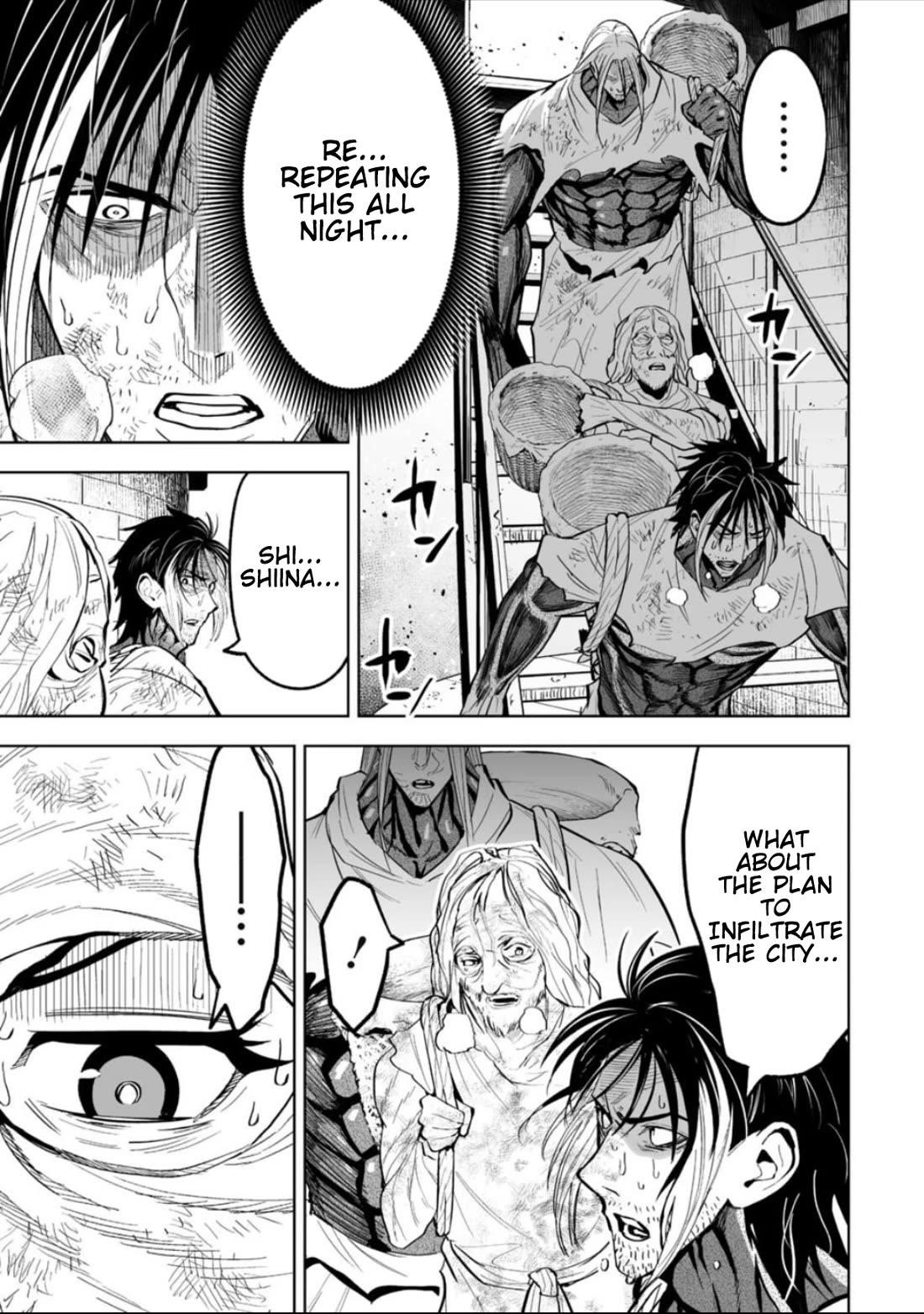 LOSTEND Chapter 62 - Page 15