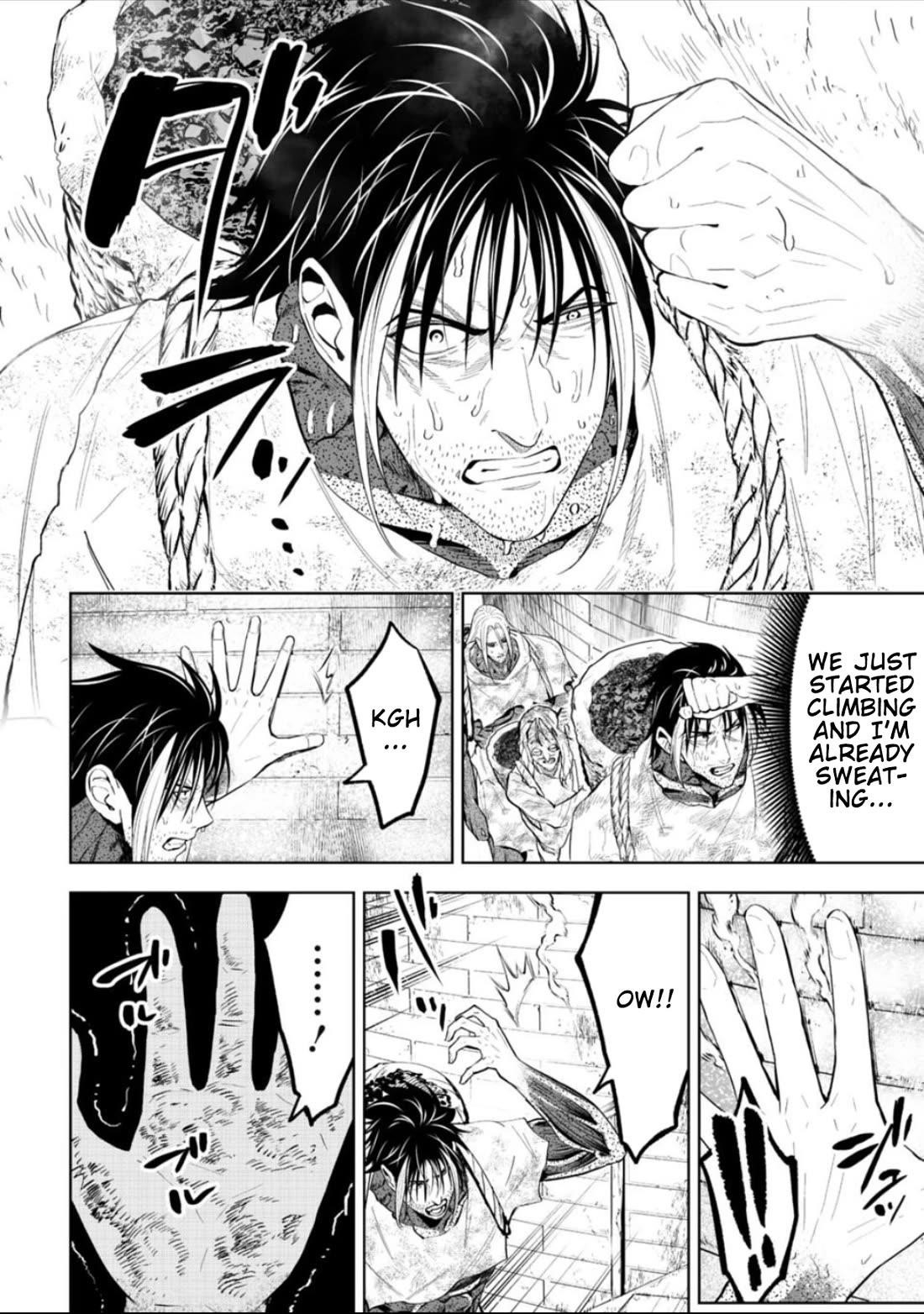 LOSTEND Chapter 62 - Page 8