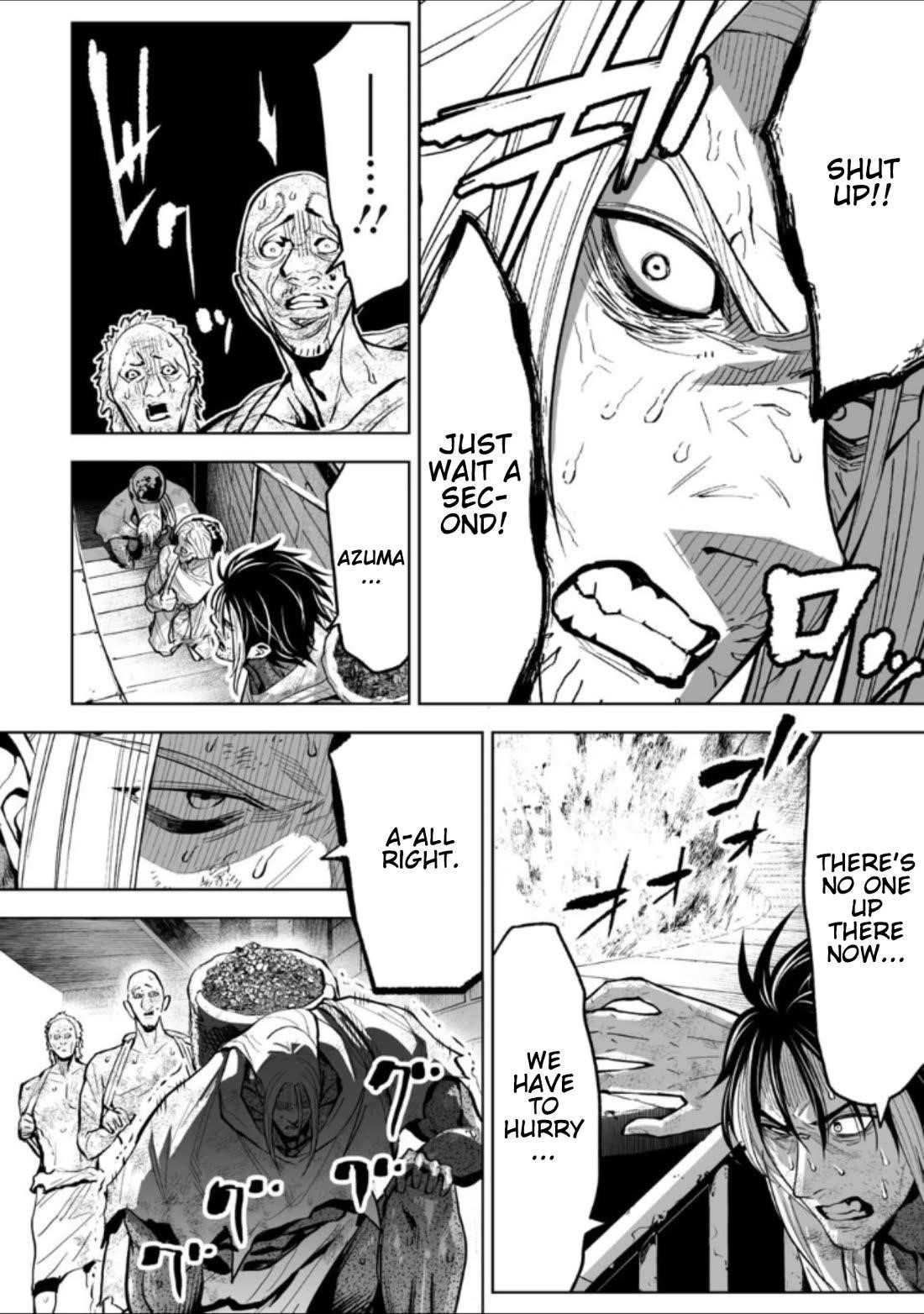 LOSTEND Chapter 63 - Page 6