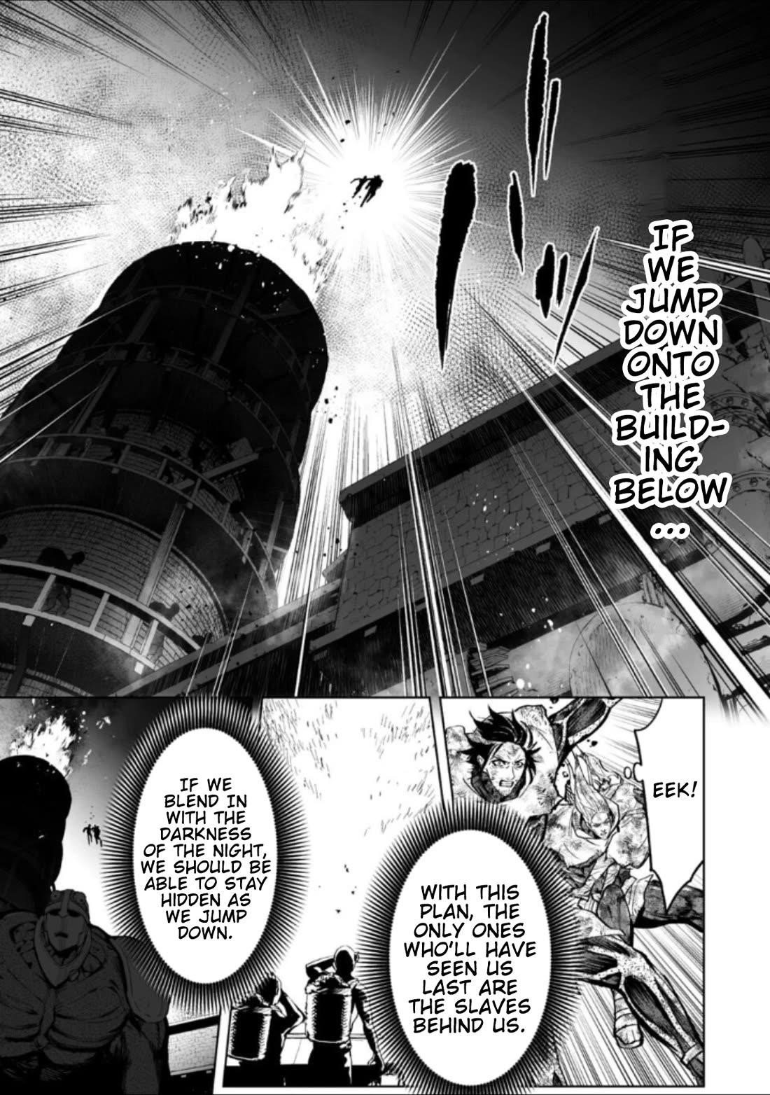 LOSTEND Chapter 64 - Page 7