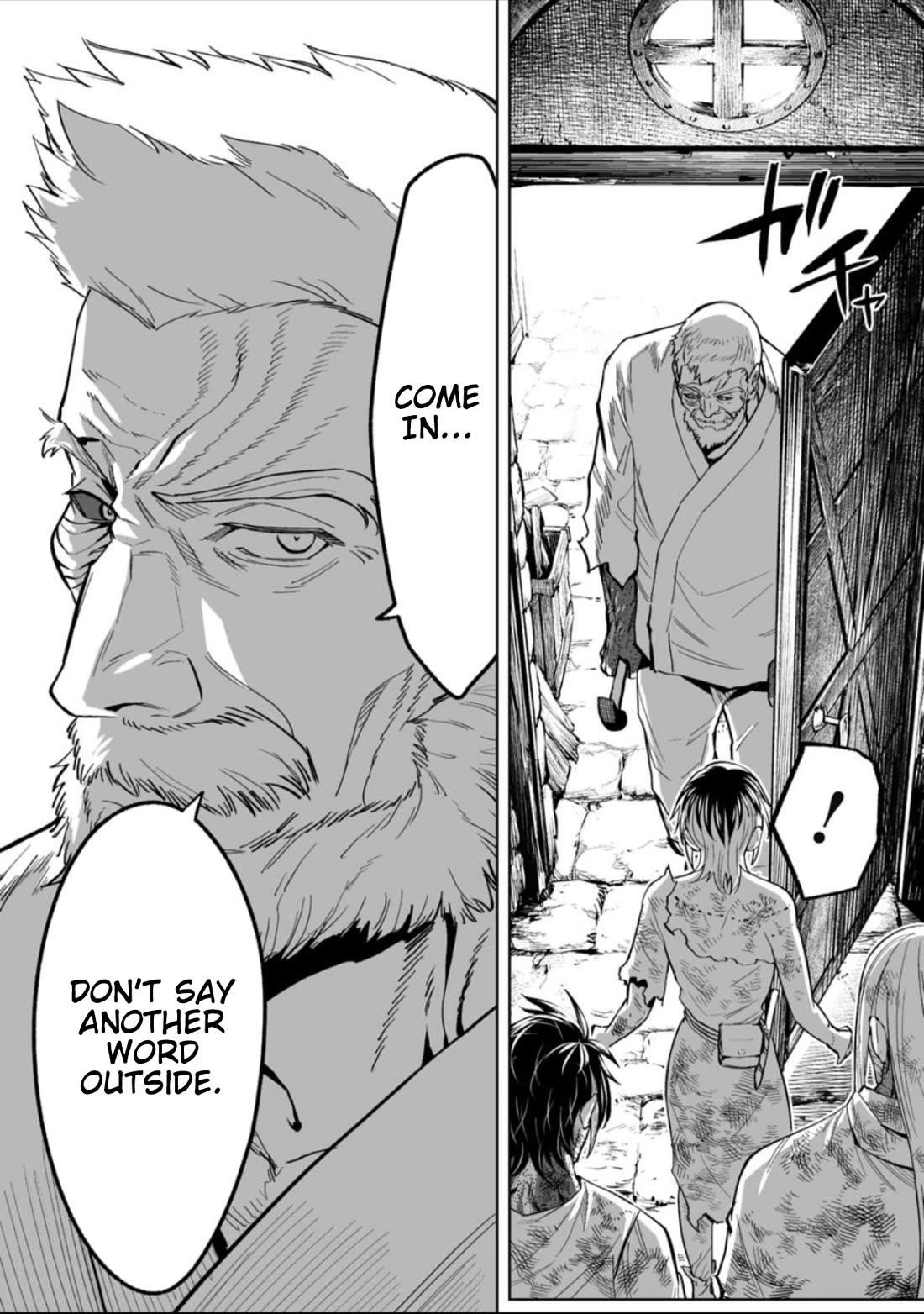 LOSTEND Chapter 65 - Page 12