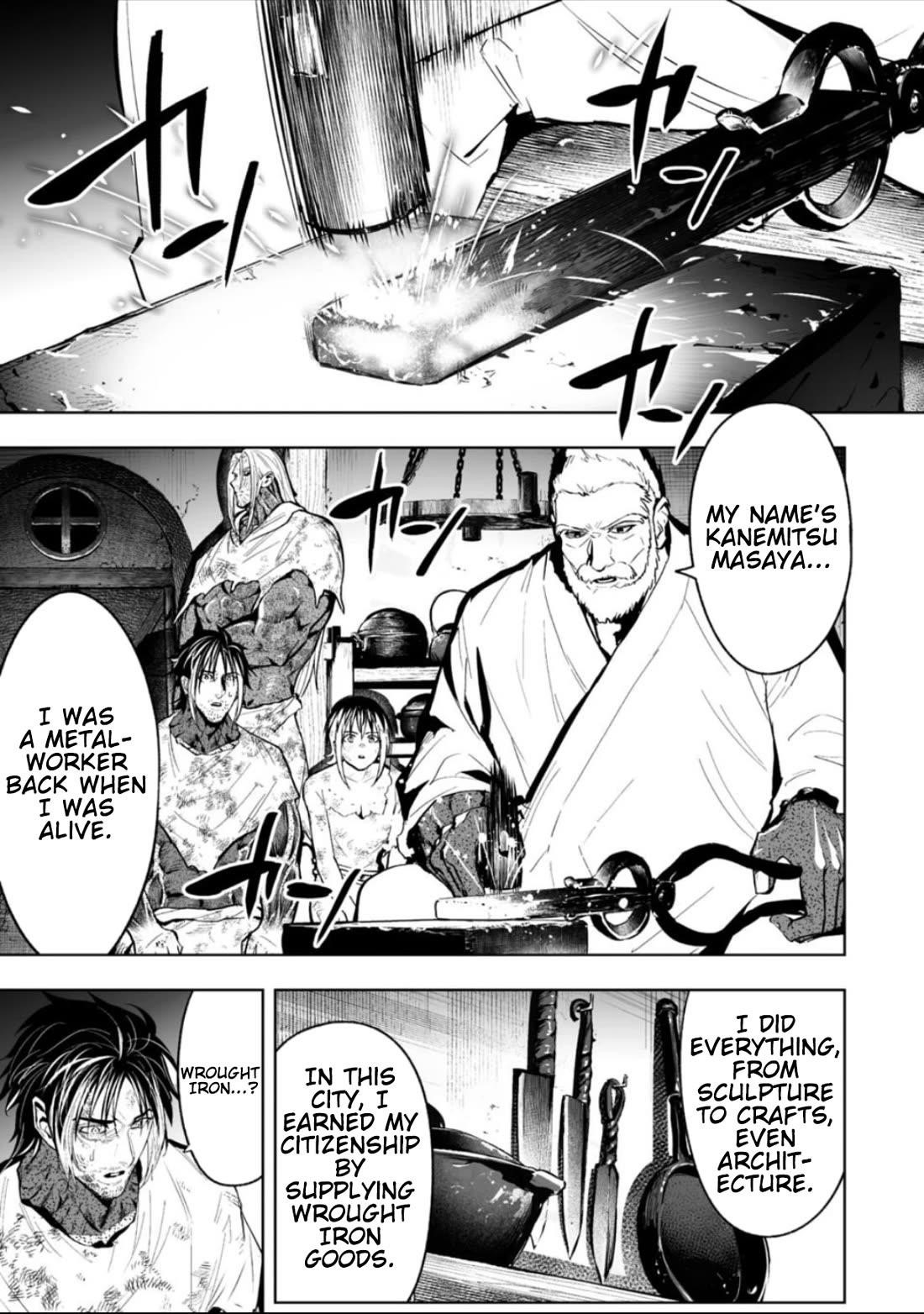 LOSTEND Chapter 66 - Page 1