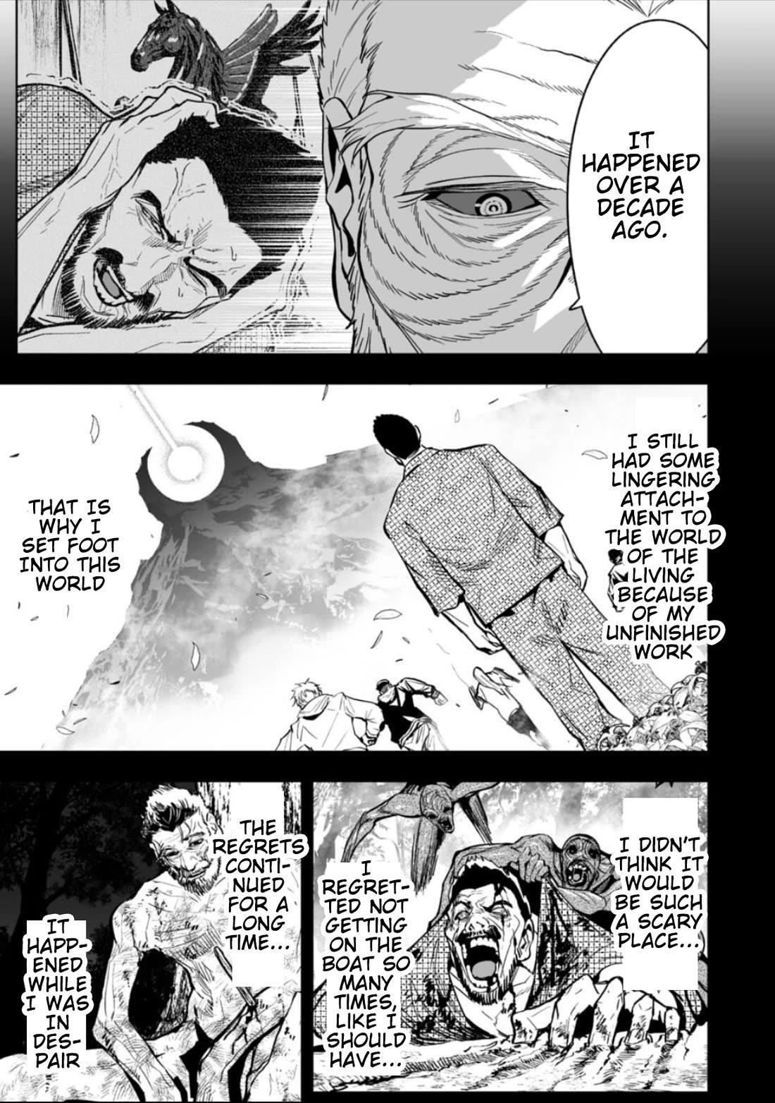 LOSTEND Chapter 66 - Page 3