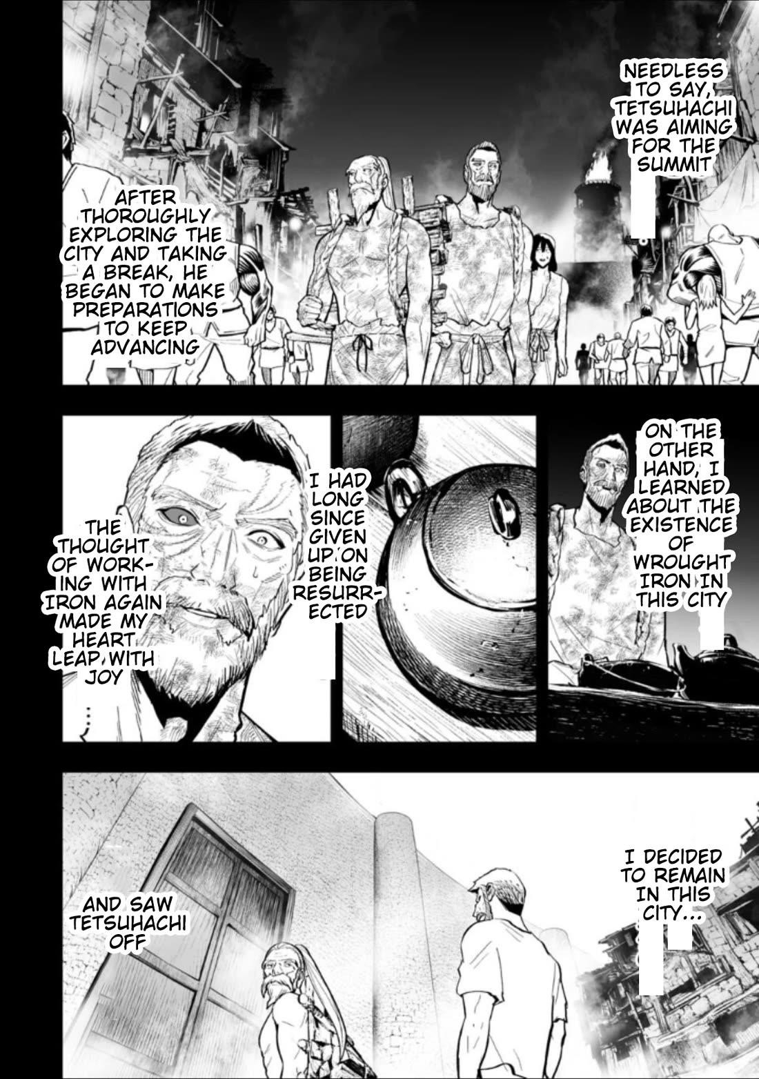 LOSTEND Chapter 67 - Page 2