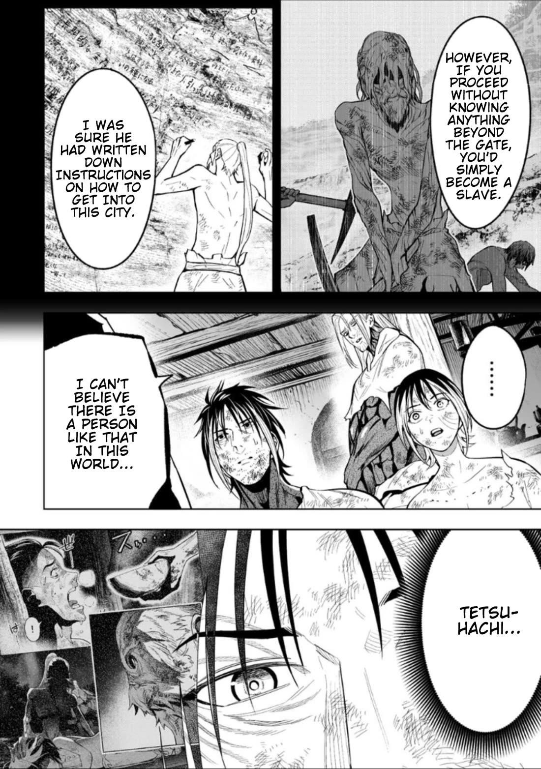 LOSTEND Chapter 67 - Page 8