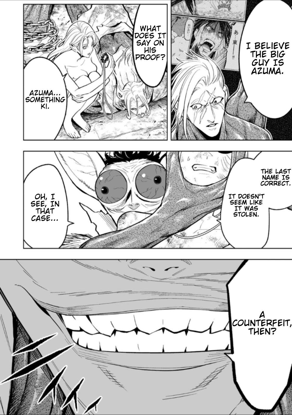 LOSTEND Chapter 68 - Page 12