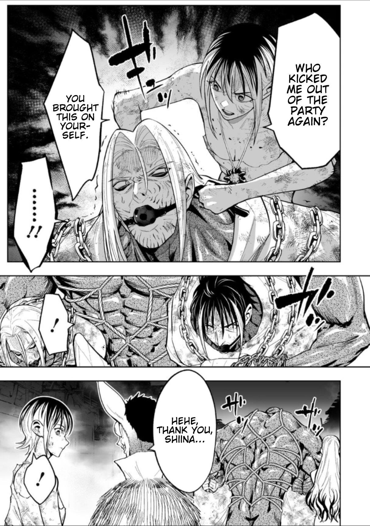 LOSTEND Chapter 69 - Page 3