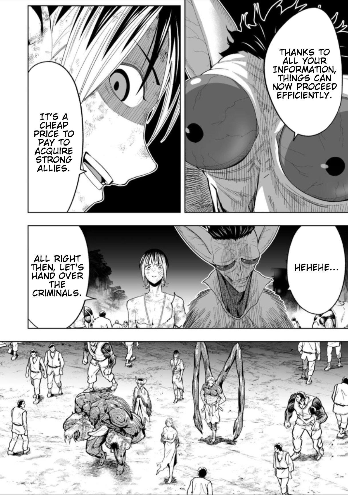 LOSTEND Chapter 69 - Page 4