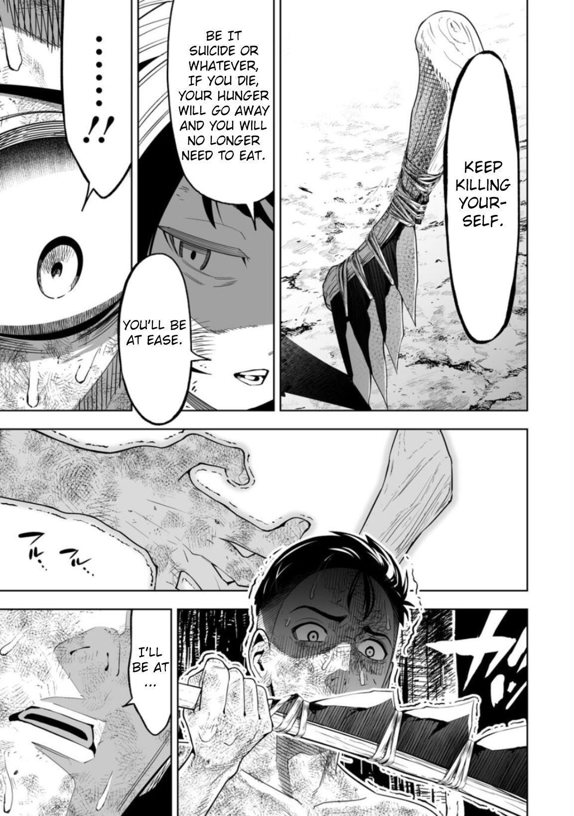 LOSTEND Chapter 7 - Page 17