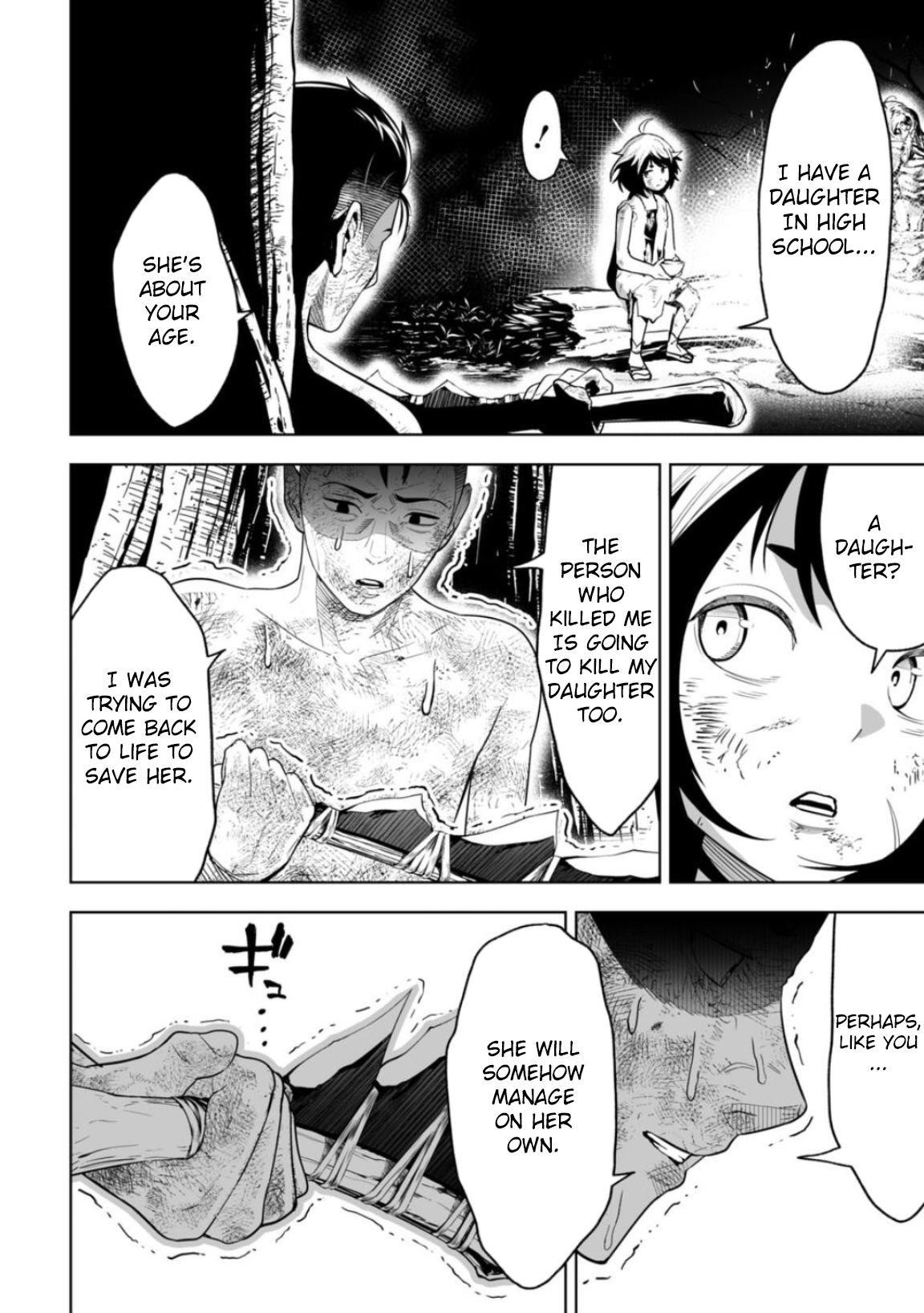 LOSTEND Chapter 7 - Page 18