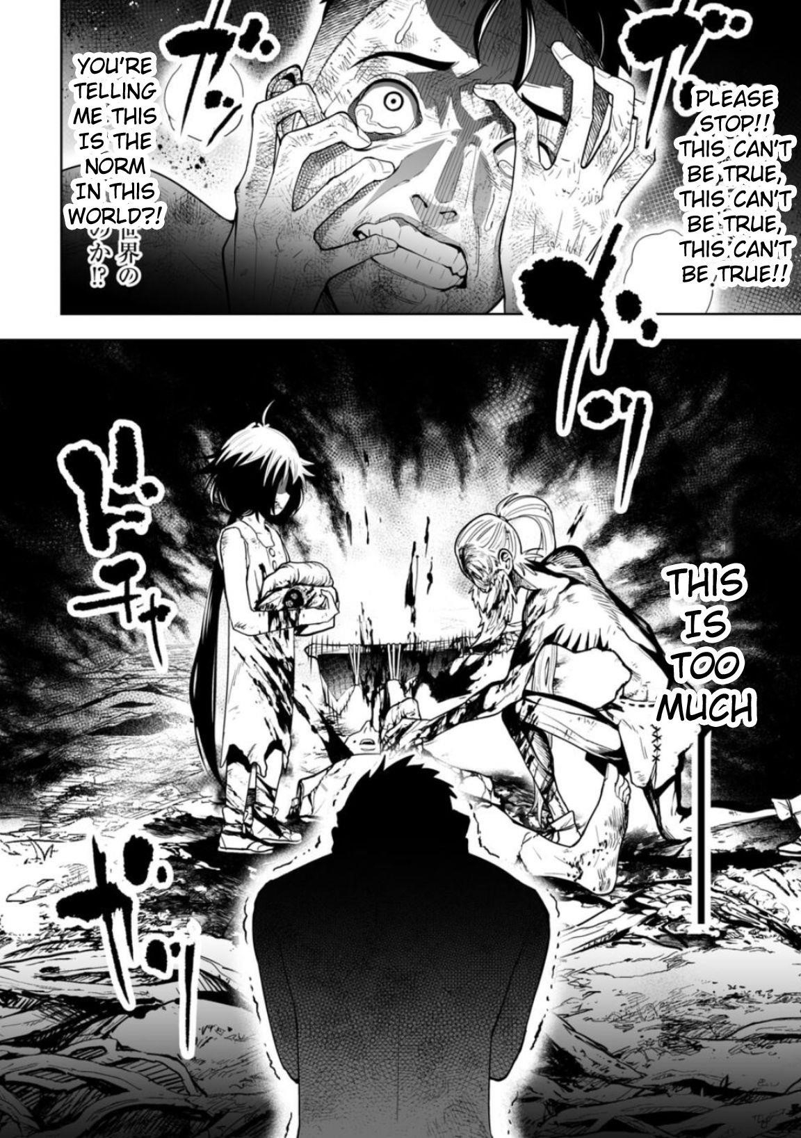 LOSTEND Chapter 7 - Page 6