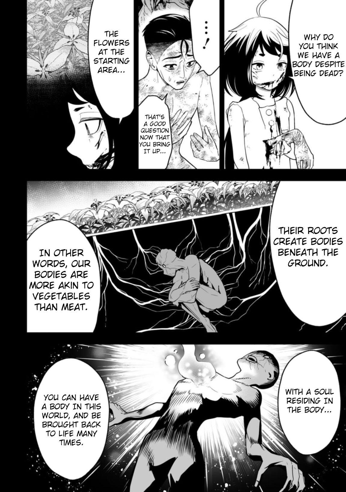 LOSTEND Chapter 7 - Page 8