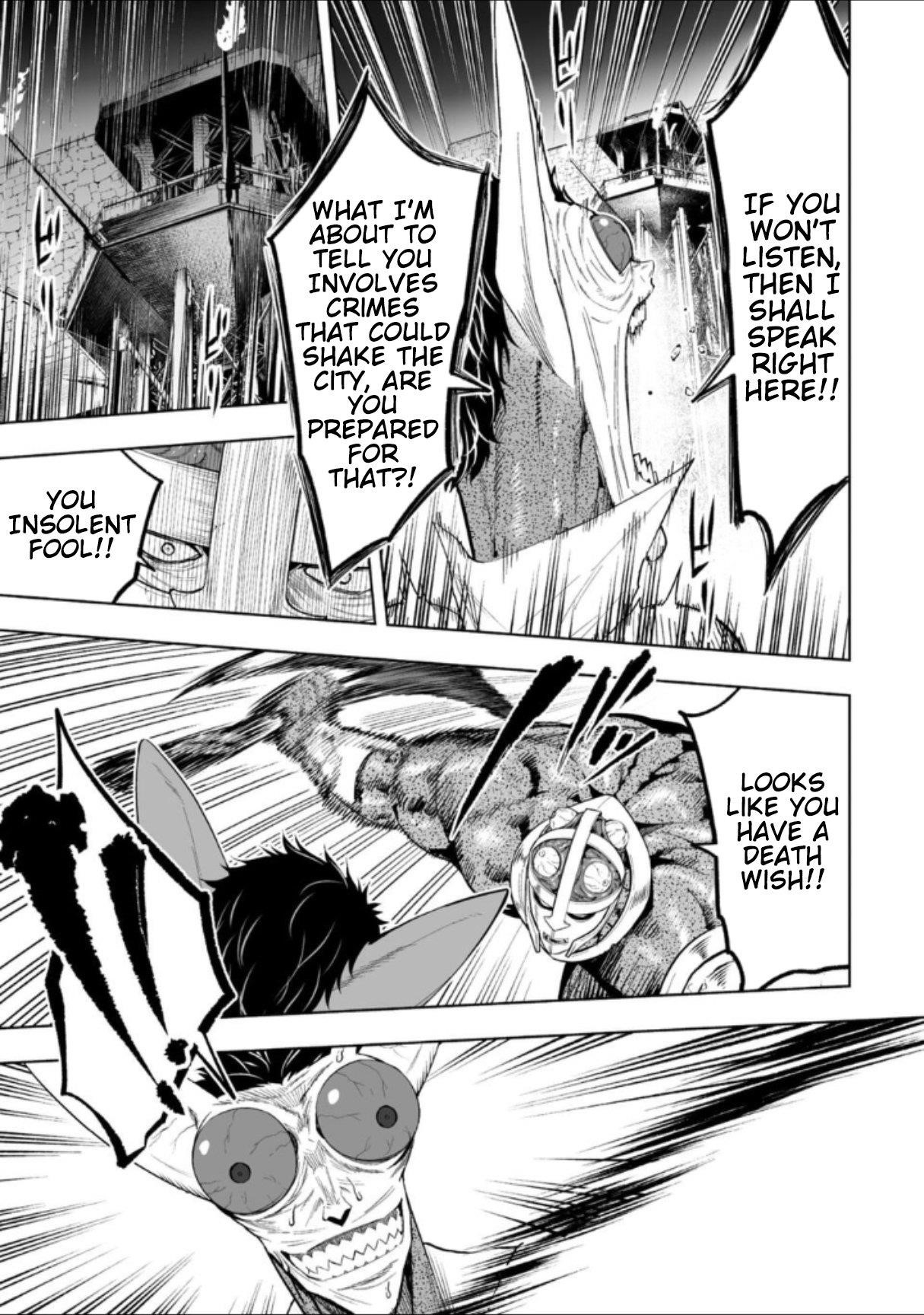 LOSTEND Chapter 70 - Page 5