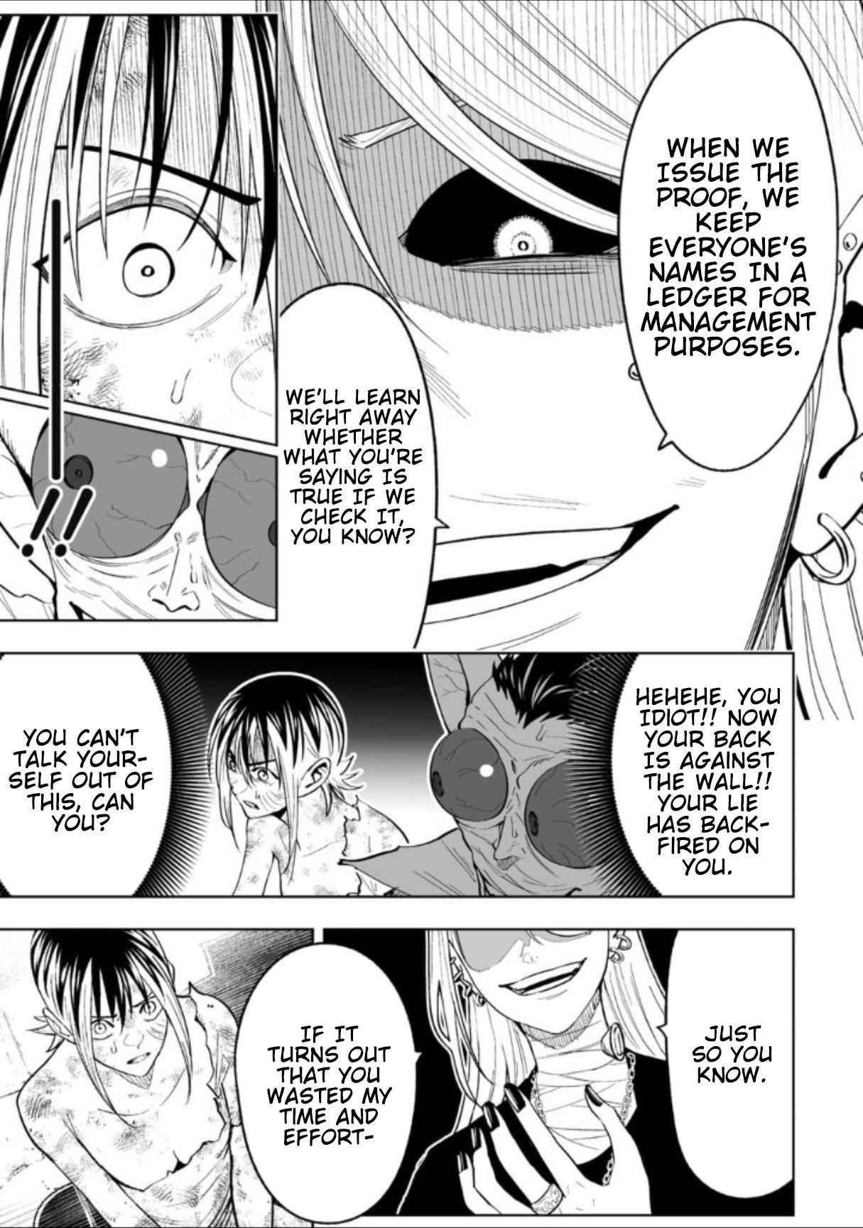 LOSTEND Chapter 72 - Page 13