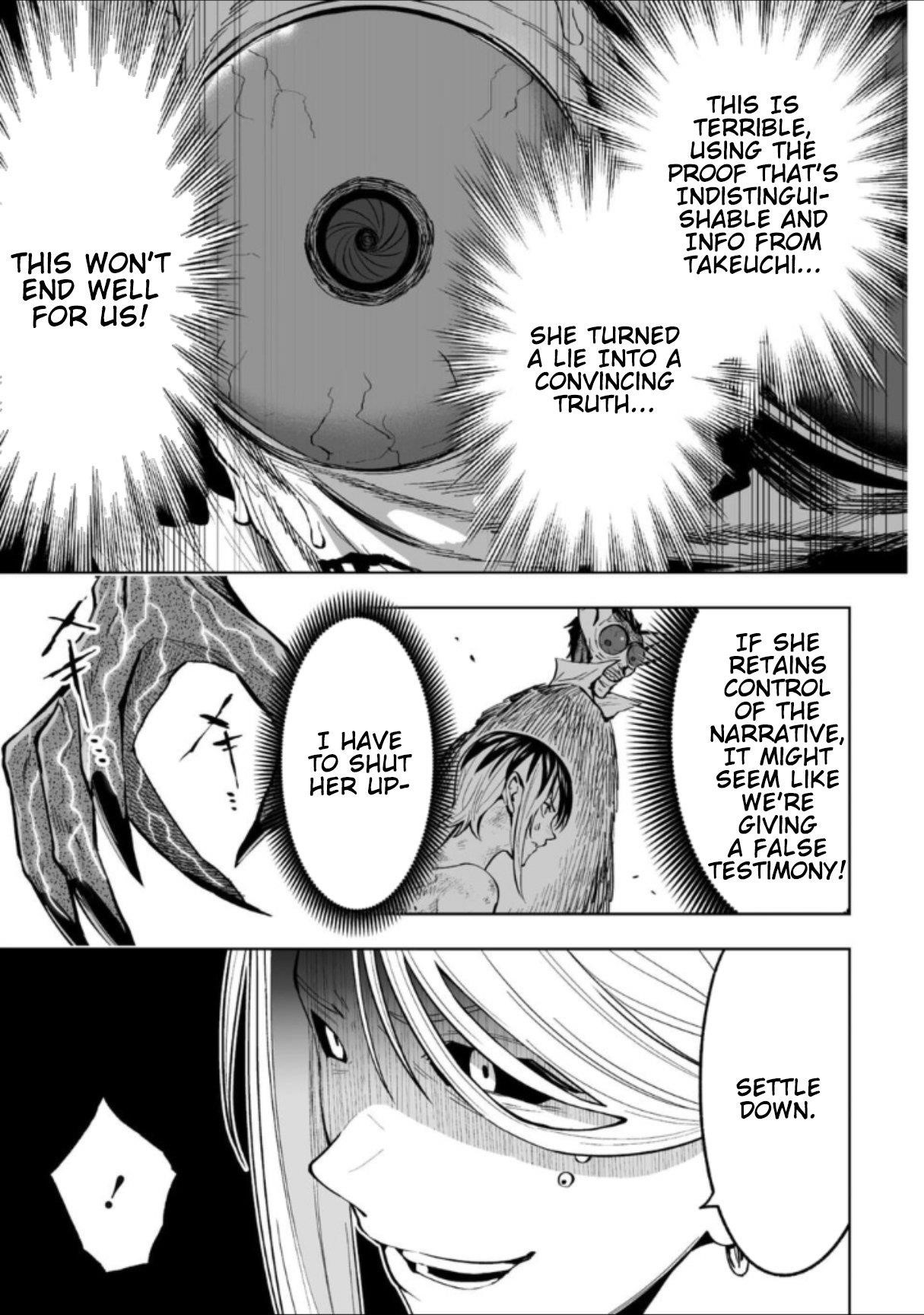 LOSTEND Chapter 72 - Page 7