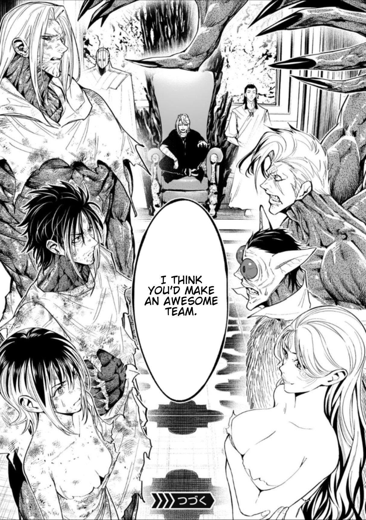 LOSTEND Chapter 73 - Page 15