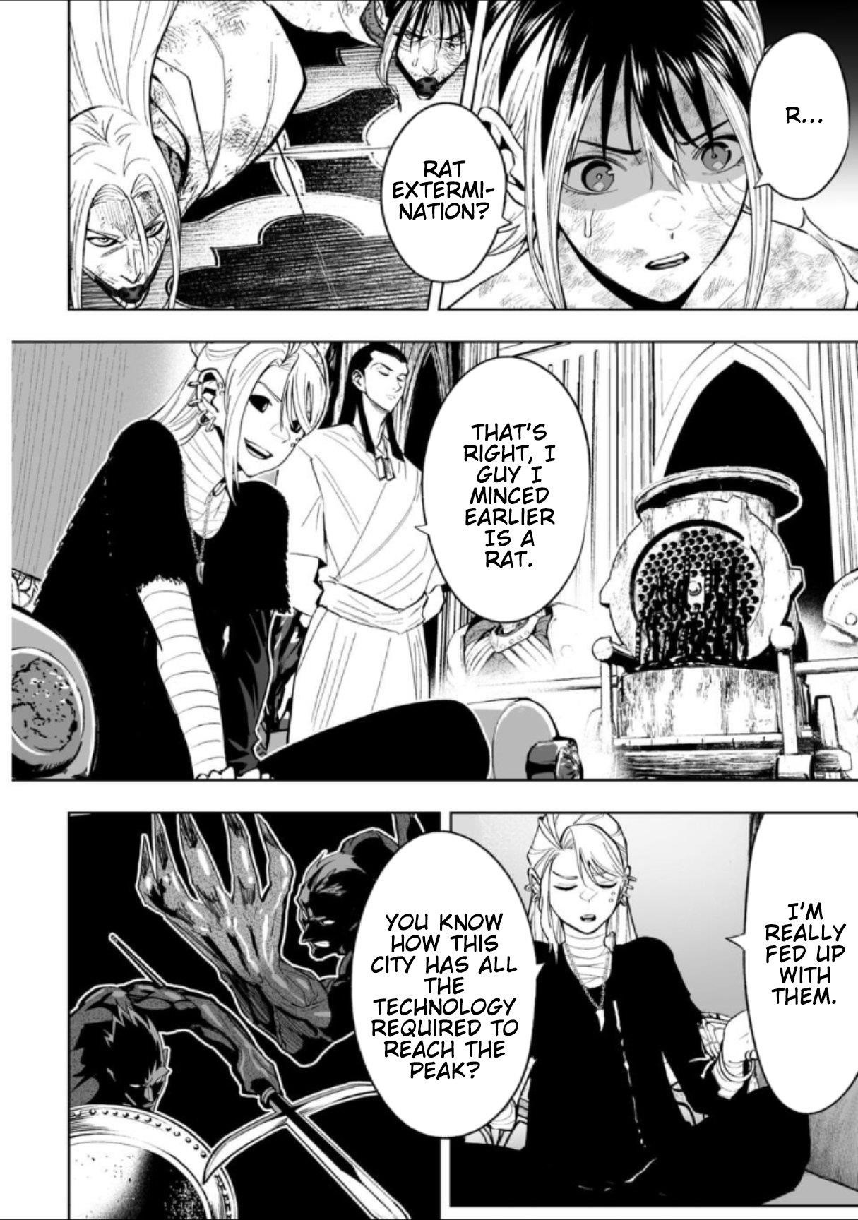 LOSTEND Chapter 73 - Page 2