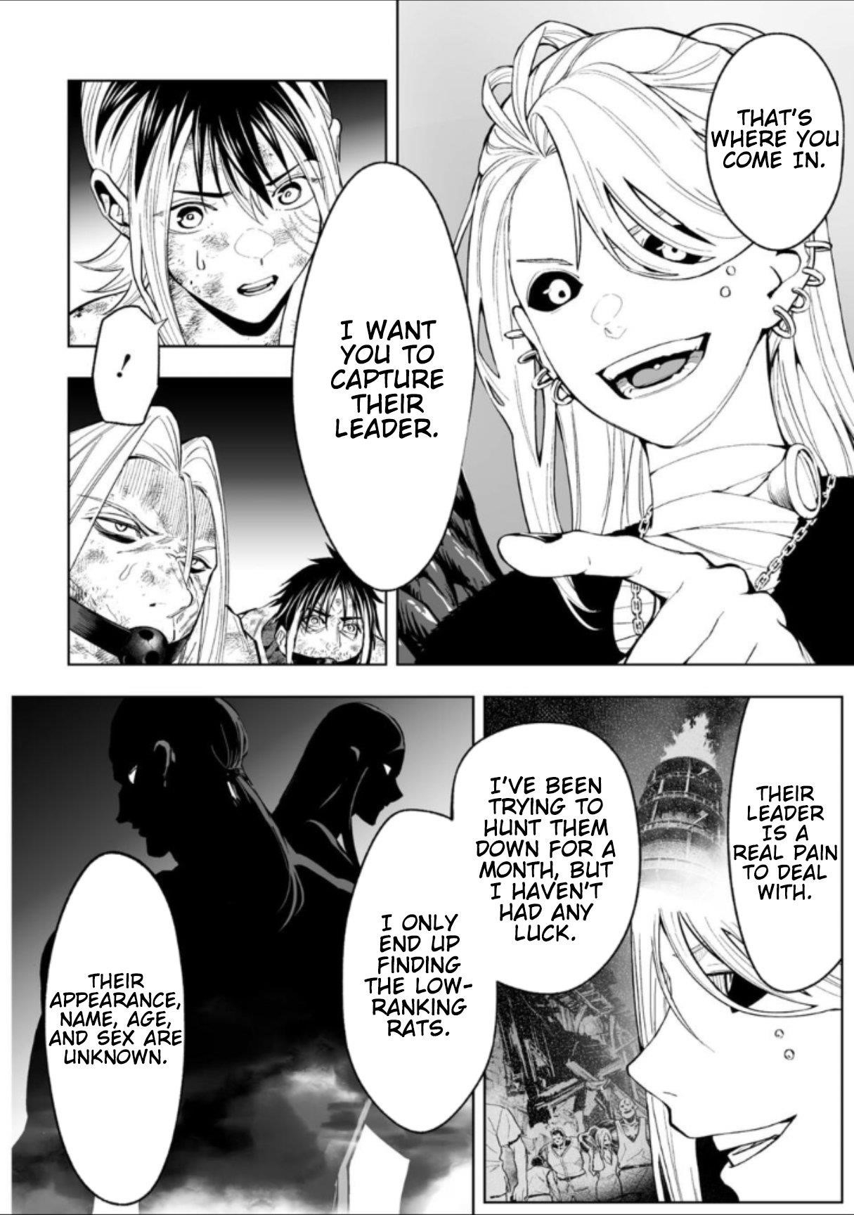 LOSTEND Chapter 73 - Page 4