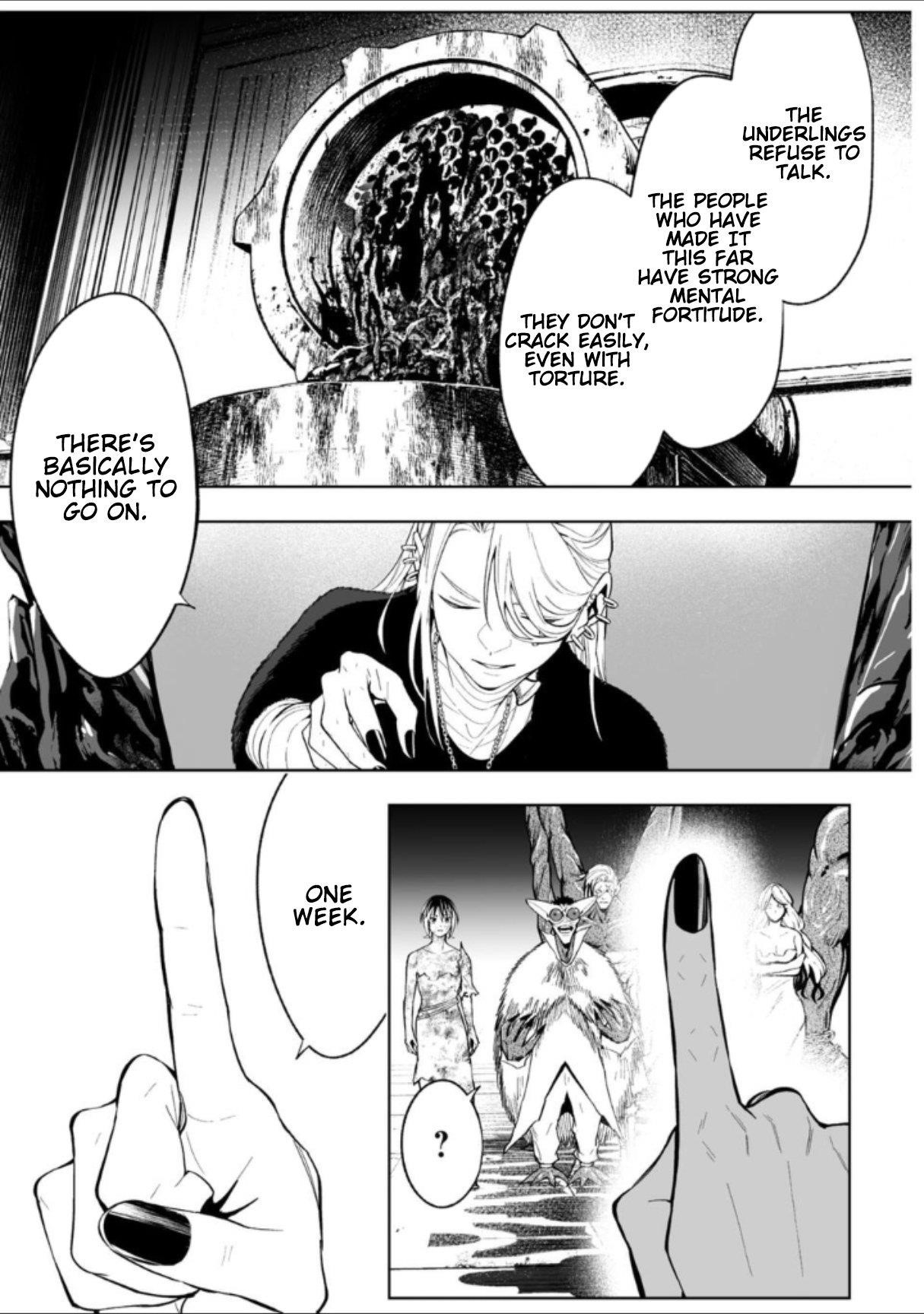 LOSTEND Chapter 73 - Page 5