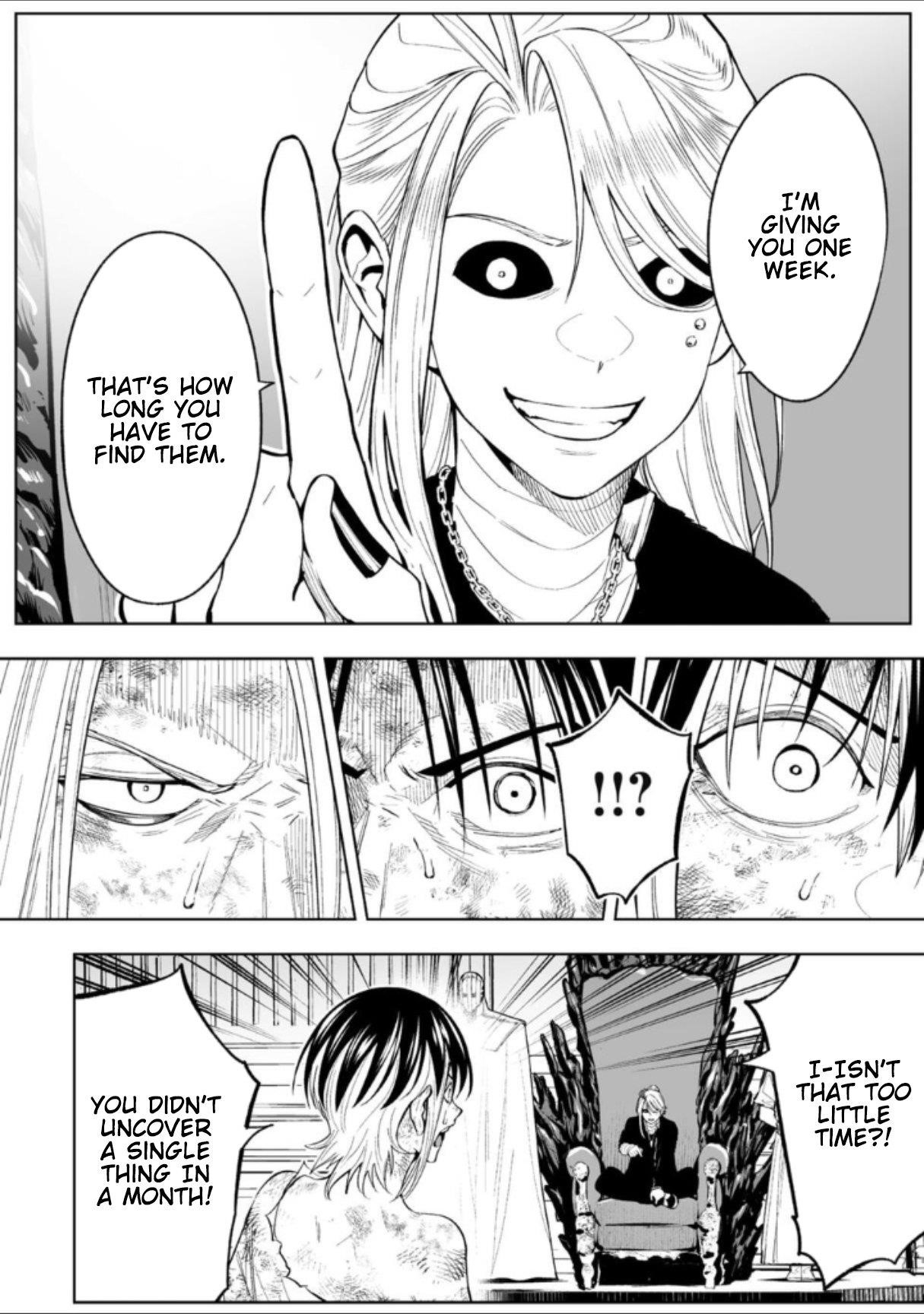 LOSTEND Chapter 73 - Page 6