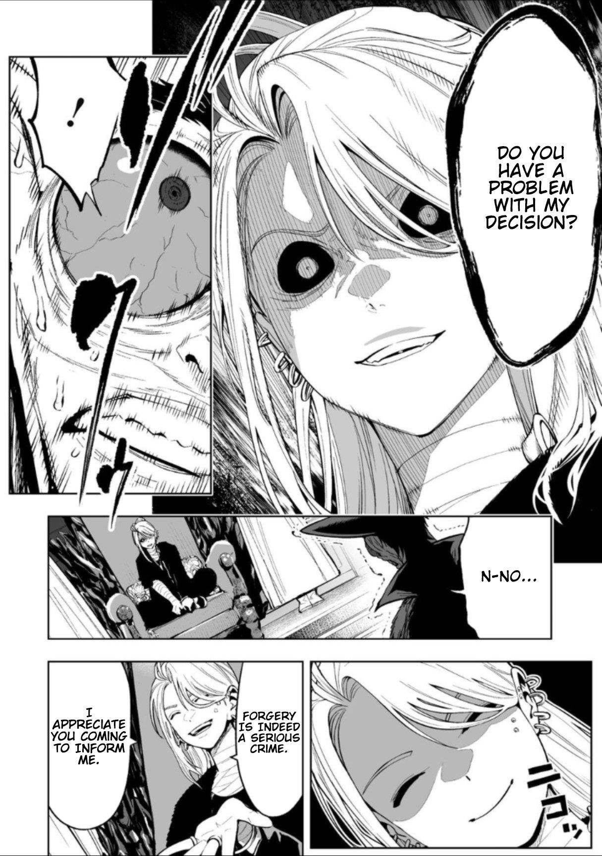 LOSTEND Chapter 73 - Page 8