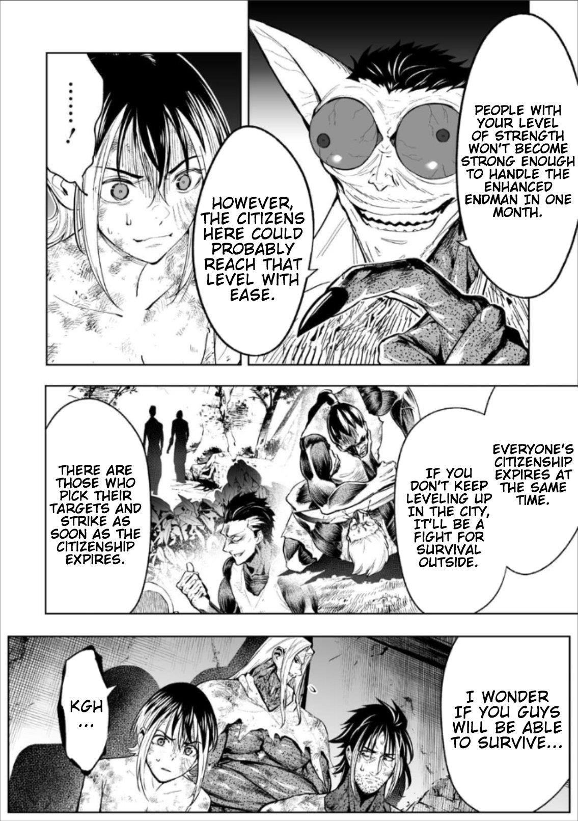 LOSTEND Chapter 74 - Page 14