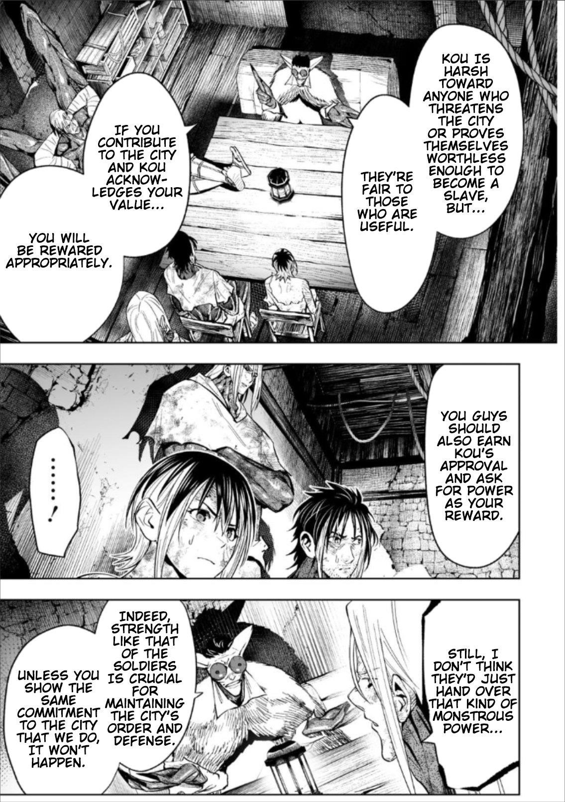 LOSTEND Chapter 74 - Page 19