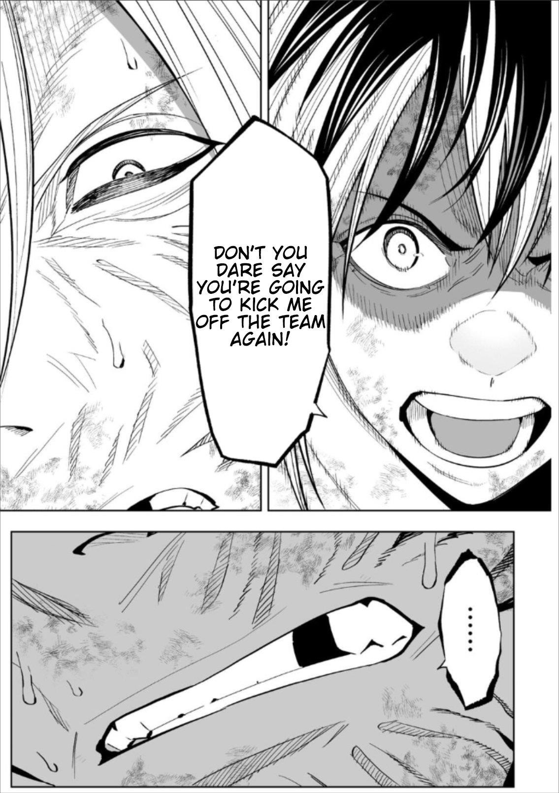 LOSTEND Chapter 74 - Page 7