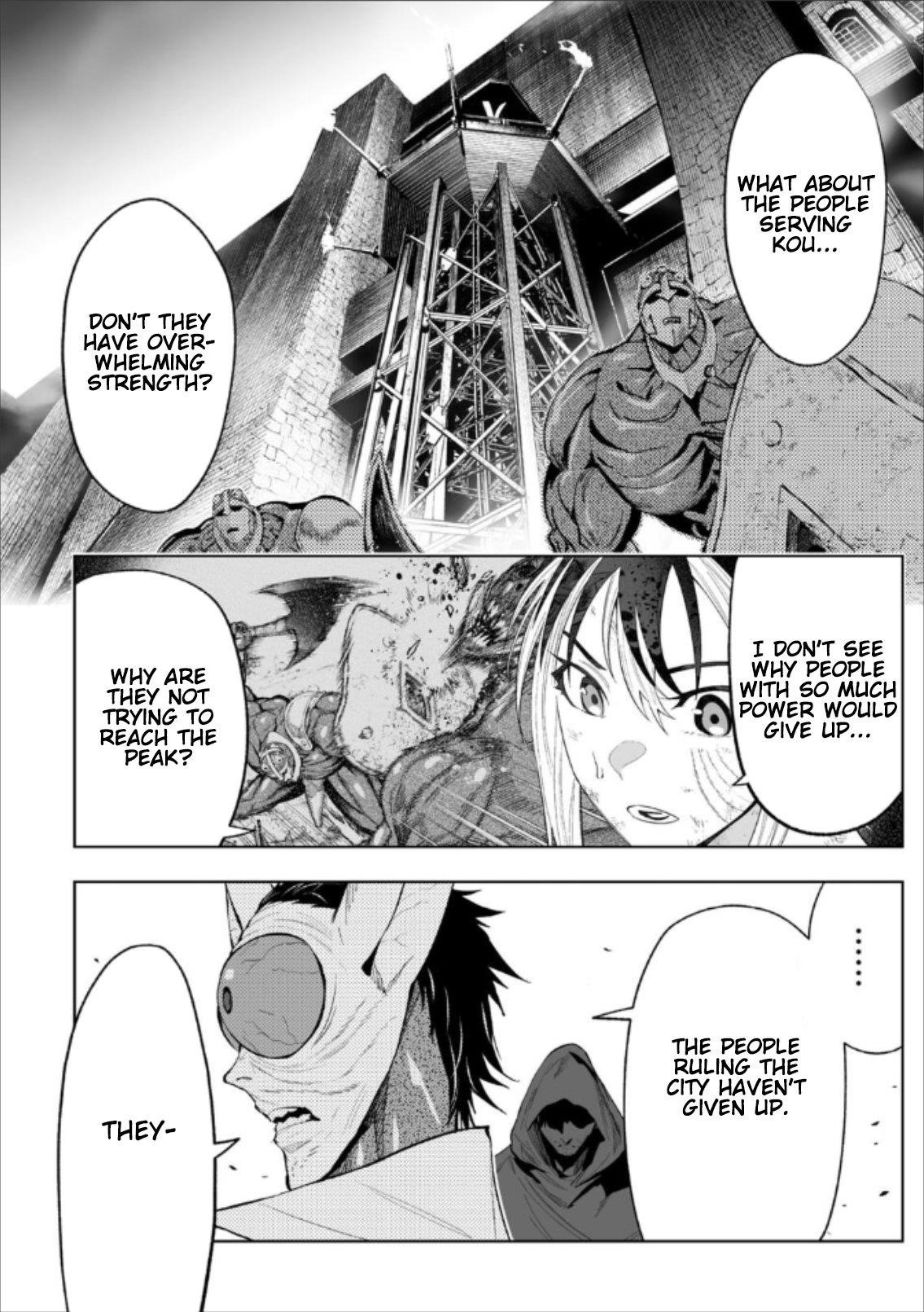 LOSTEND Chapter 75 - Page 14