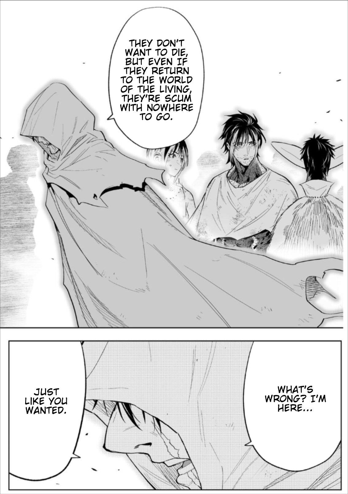 LOSTEND Chapter 75 - Page 15