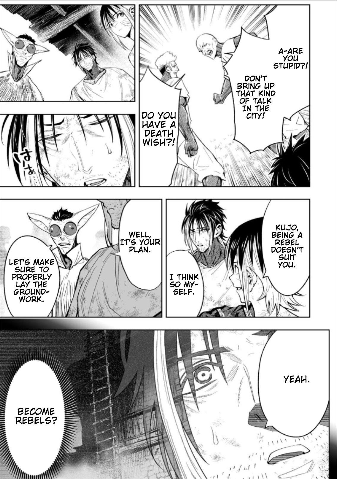 LOSTEND Chapter 75 - Page 3