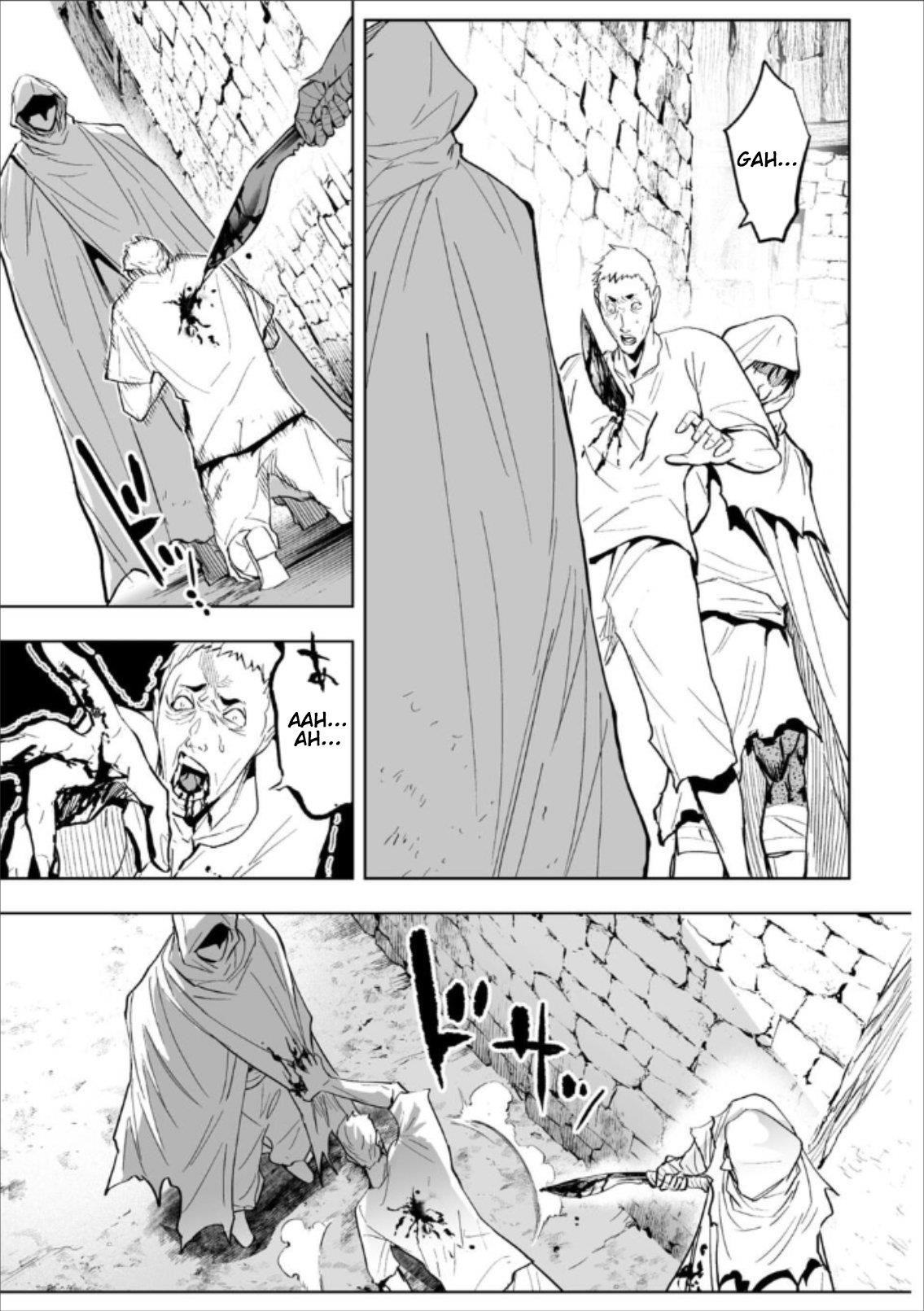 LOSTEND Chapter 76 - Page 13