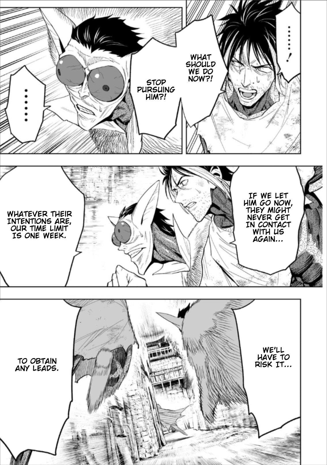 LOSTEND Chapter 76 - Page 7