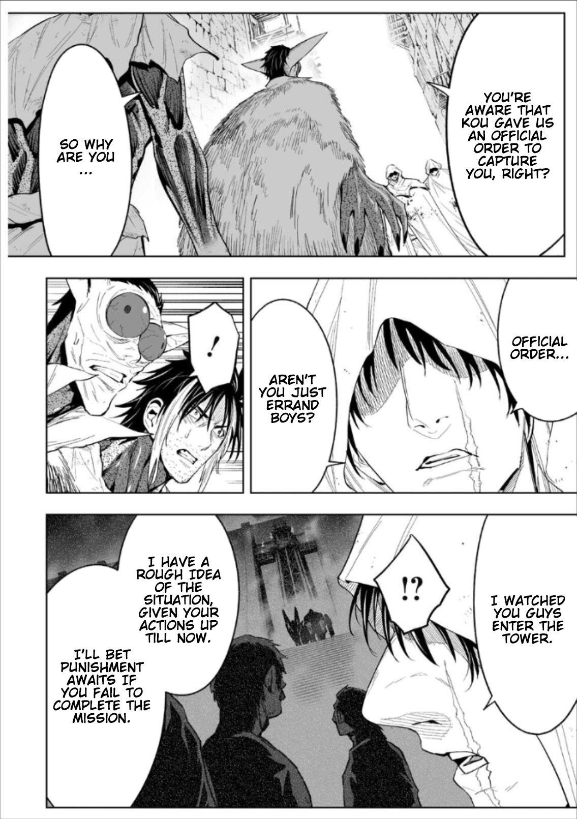 LOSTEND Chapter 77 - Page 2