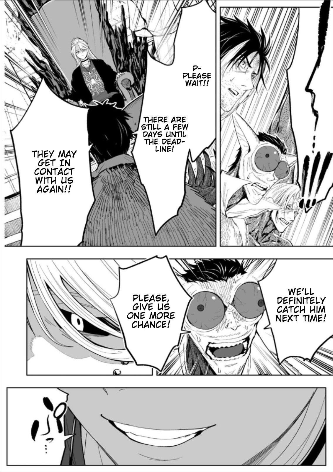 LOSTEND Chapter 77 - Page 20