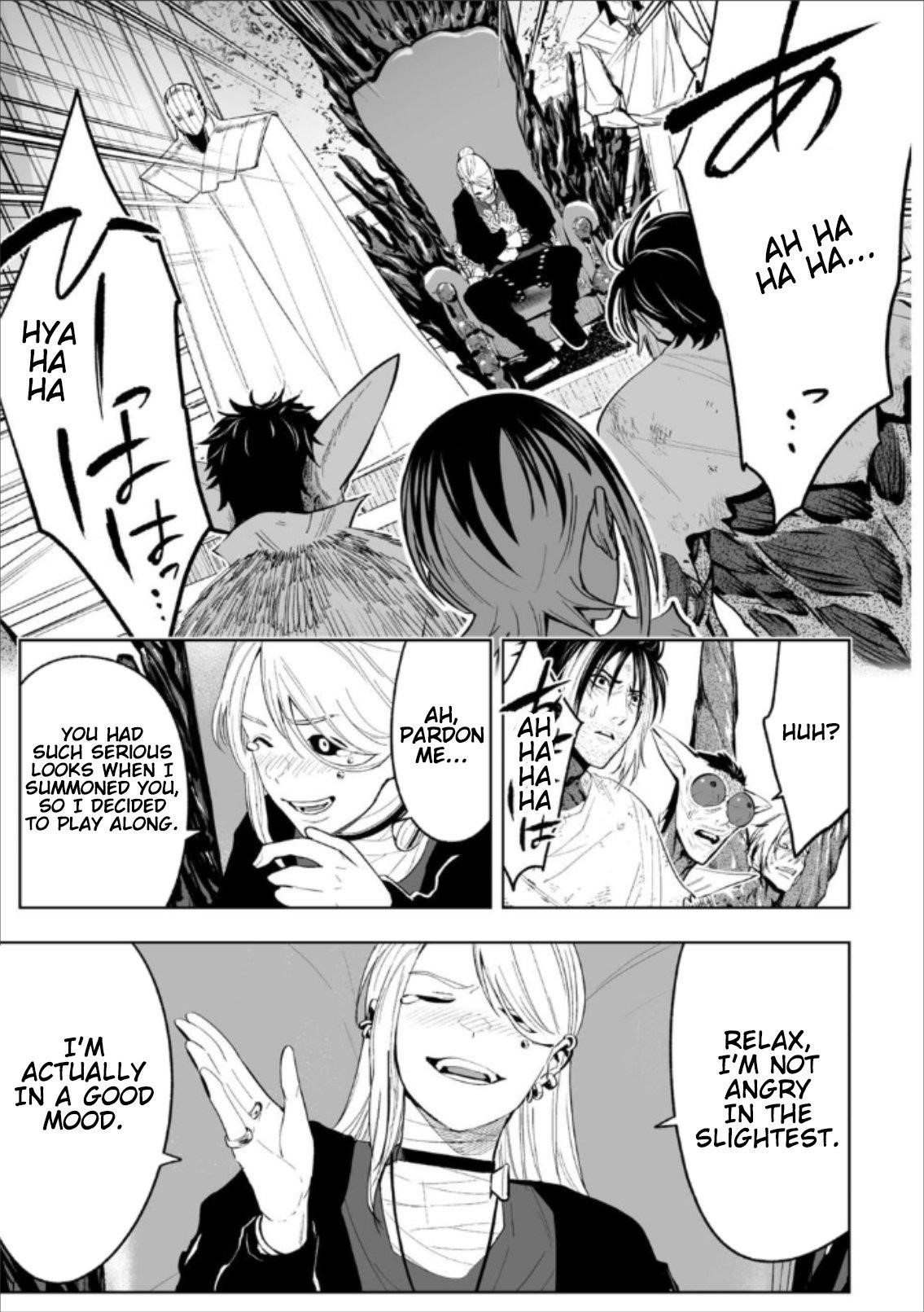 LOSTEND Chapter 77 - Page 21