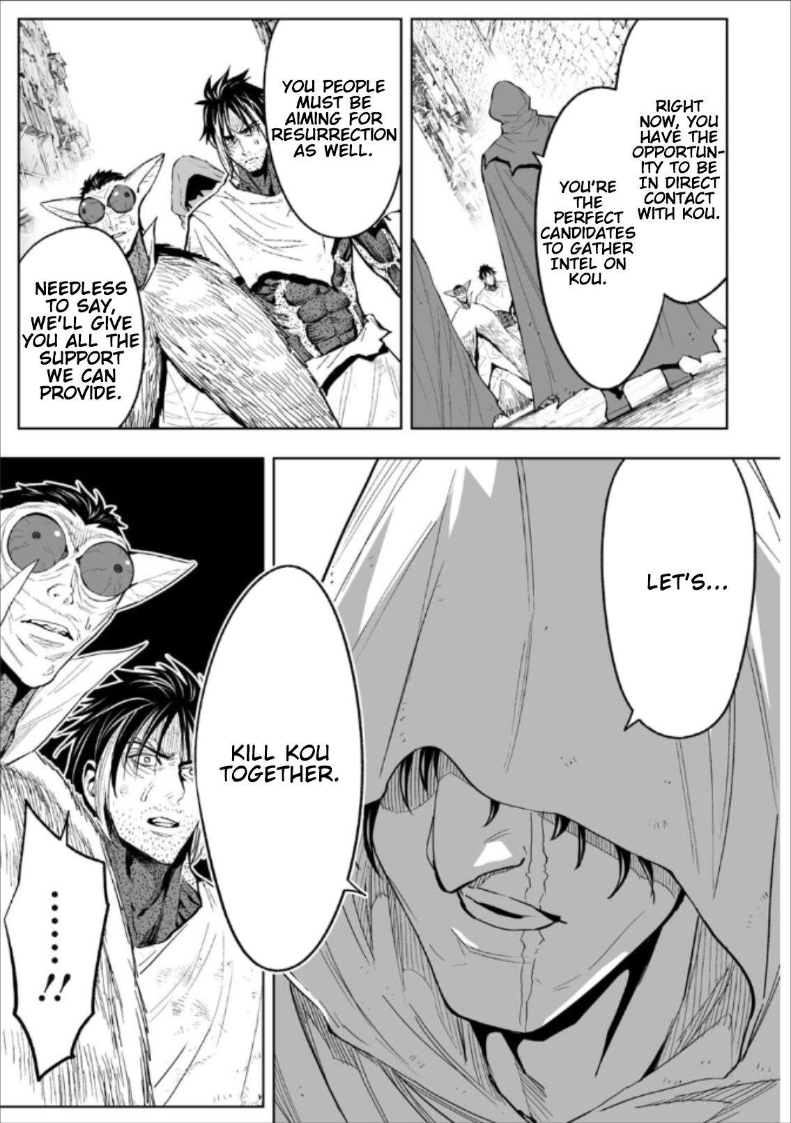 LOSTEND Chapter 77 - Page 7