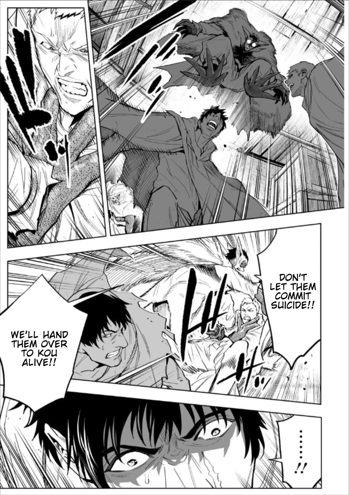 LOSTEND Chapter 78 - Page 11