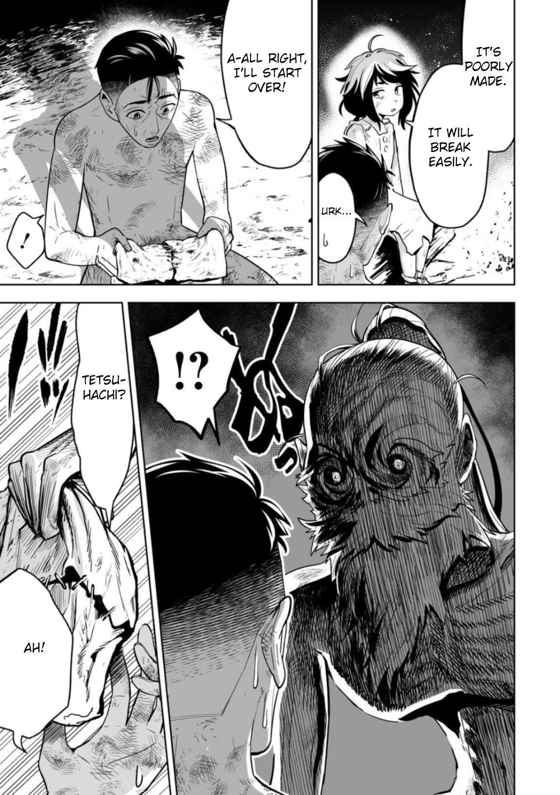 LOSTEND Chapter 8 - Page 5