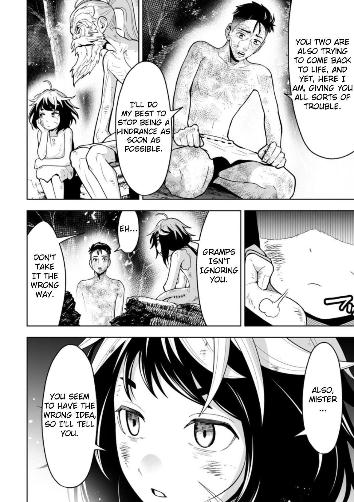 LOSTEND Chapter 8 - Page 8