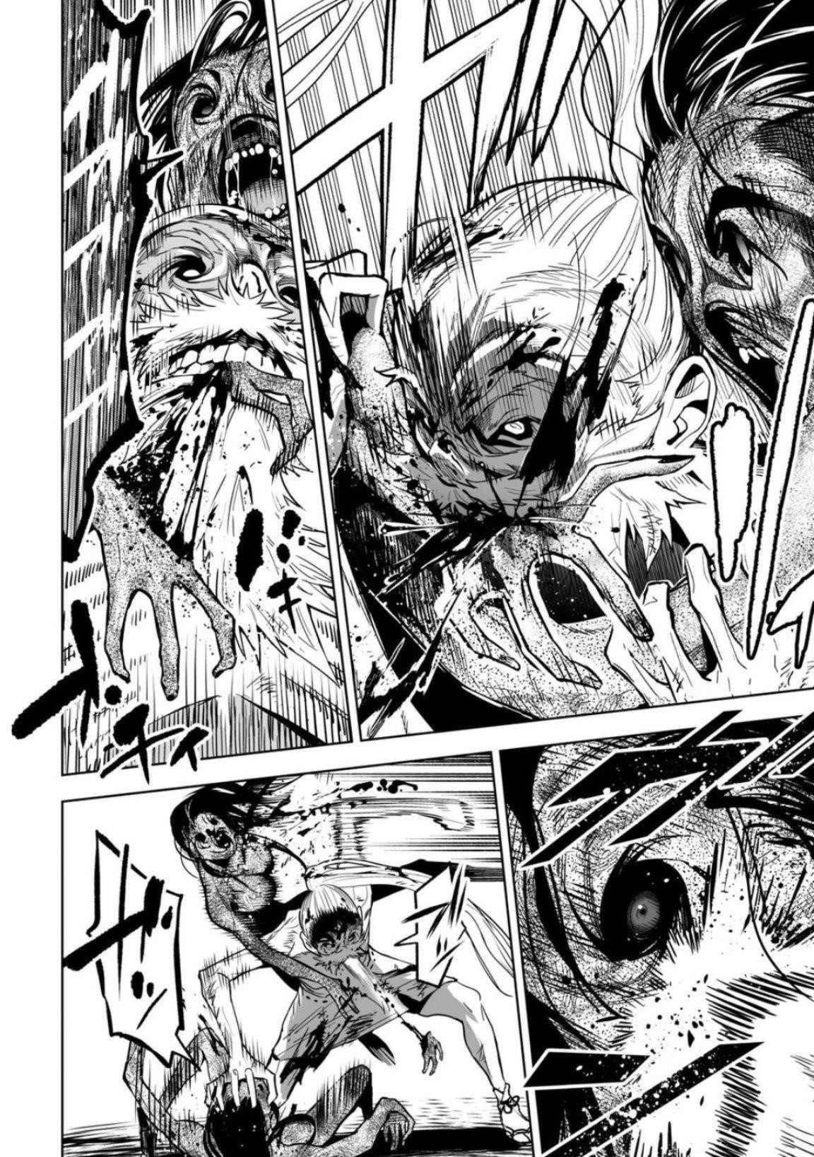 LOSTEND Chapter 9 - Page 6