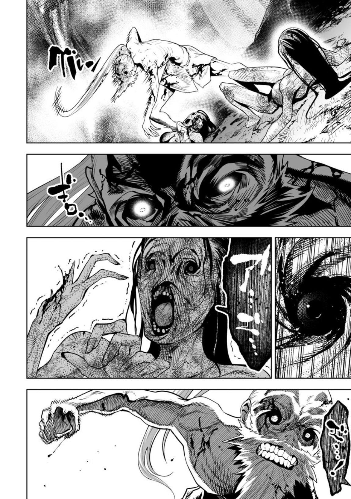 LOSTEND Chapter 9 - Page 8