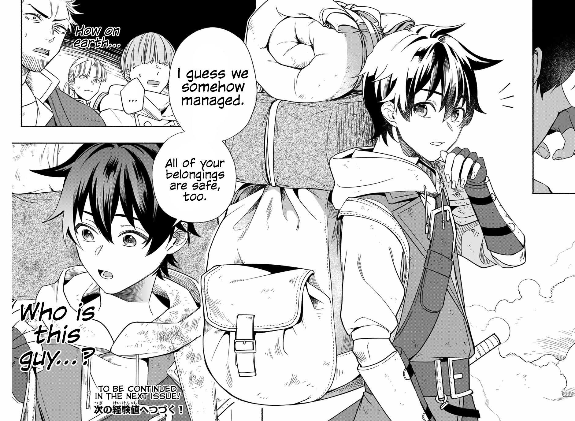 Eldias Lord: Conquer the Seven Dungeons With the Ultimate Skill of Never Dying Given to you by the Goddess Chapter 1 - Page 32