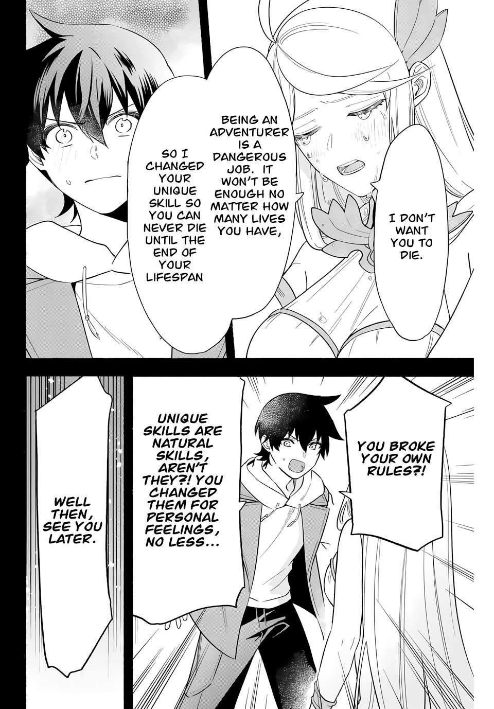 Eldias Lord: Conquer the Seven Dungeons With the Ultimate Skill of Never Dying Given to you by the Goddess Chapter 10 - Page 4