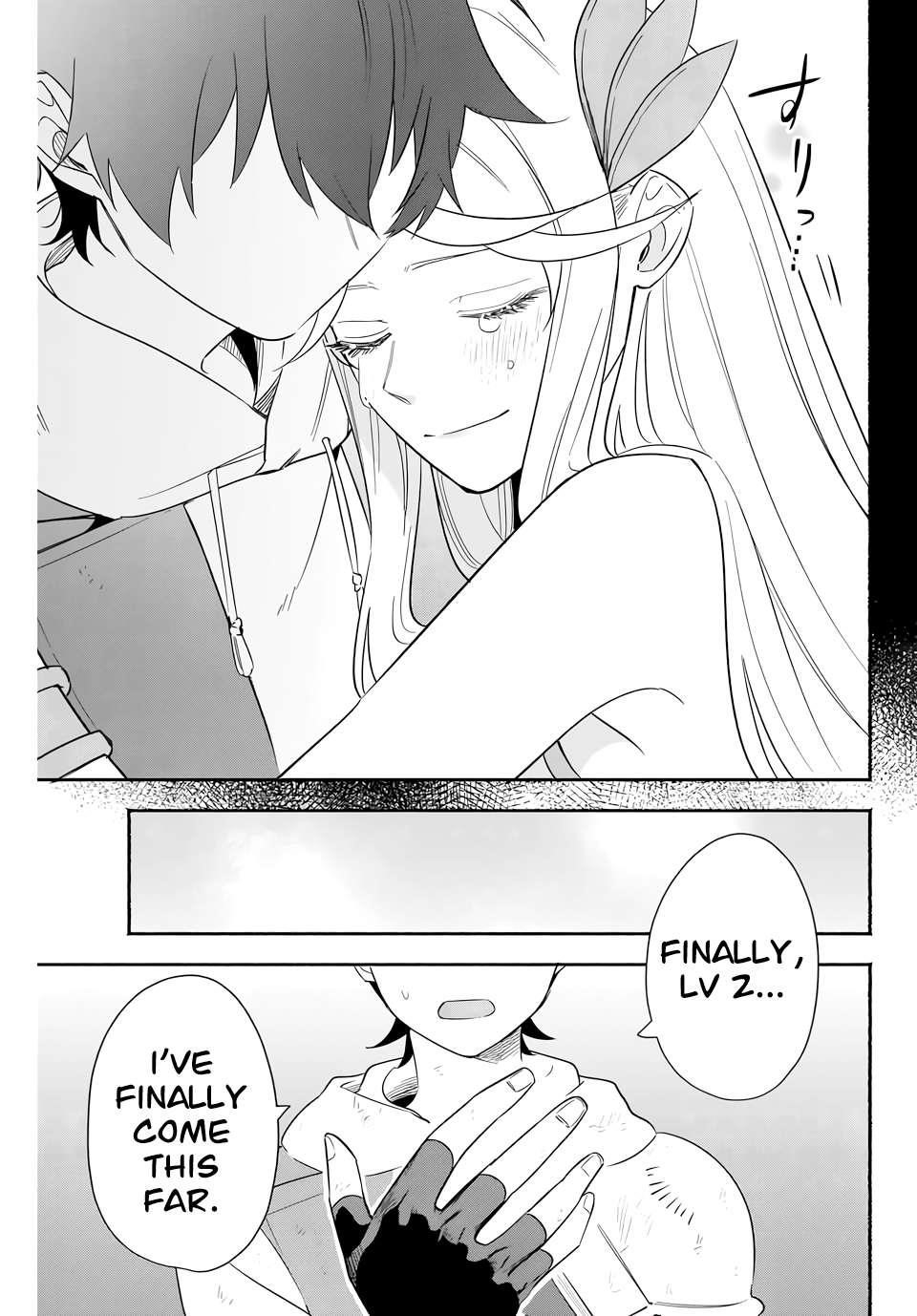 Eldias Lord: Conquer the Seven Dungeons With the Ultimate Skill of Never Dying Given to you by the Goddess Chapter 10 - Page 9