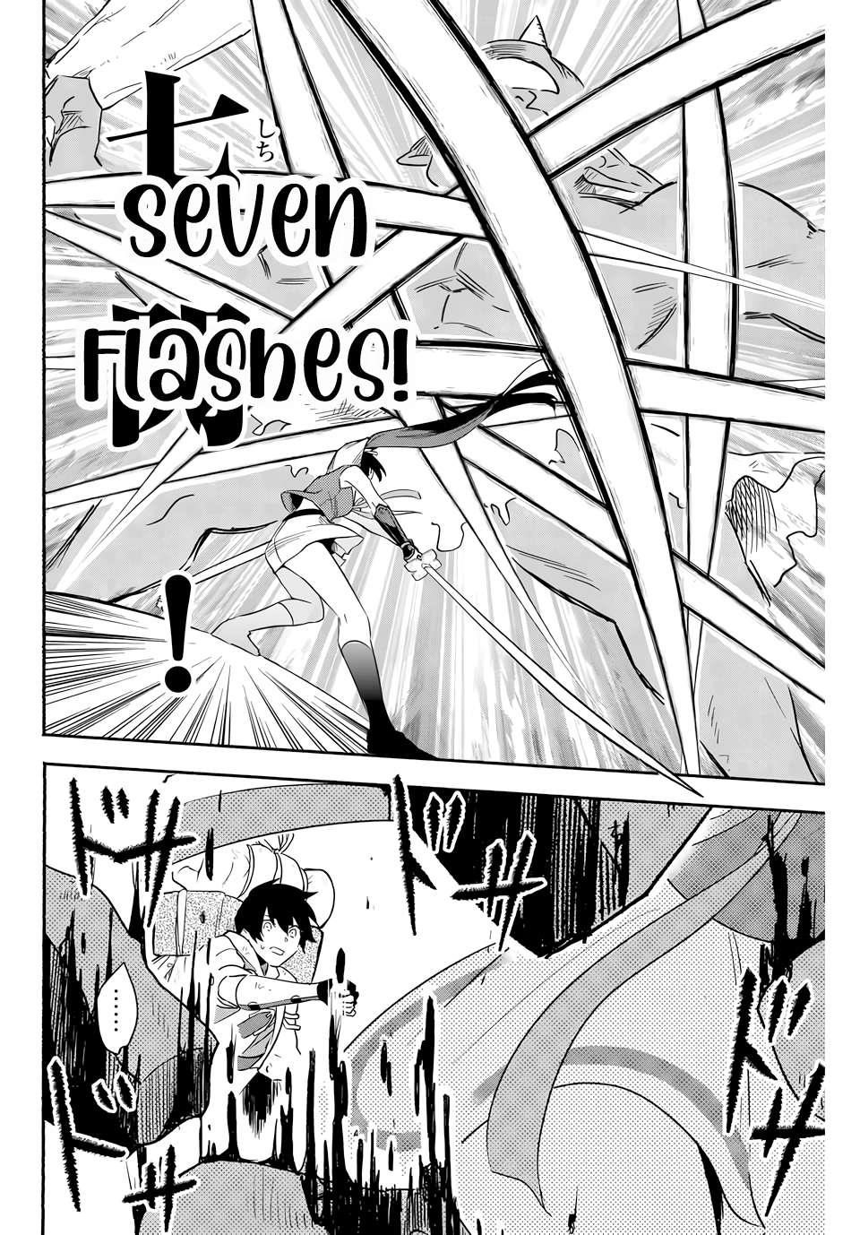 Eldias Lord: Conquer the Seven Dungeons With the Ultimate Skill of Never Dying Given to you by the Goddess Chapter 11 - Page 6