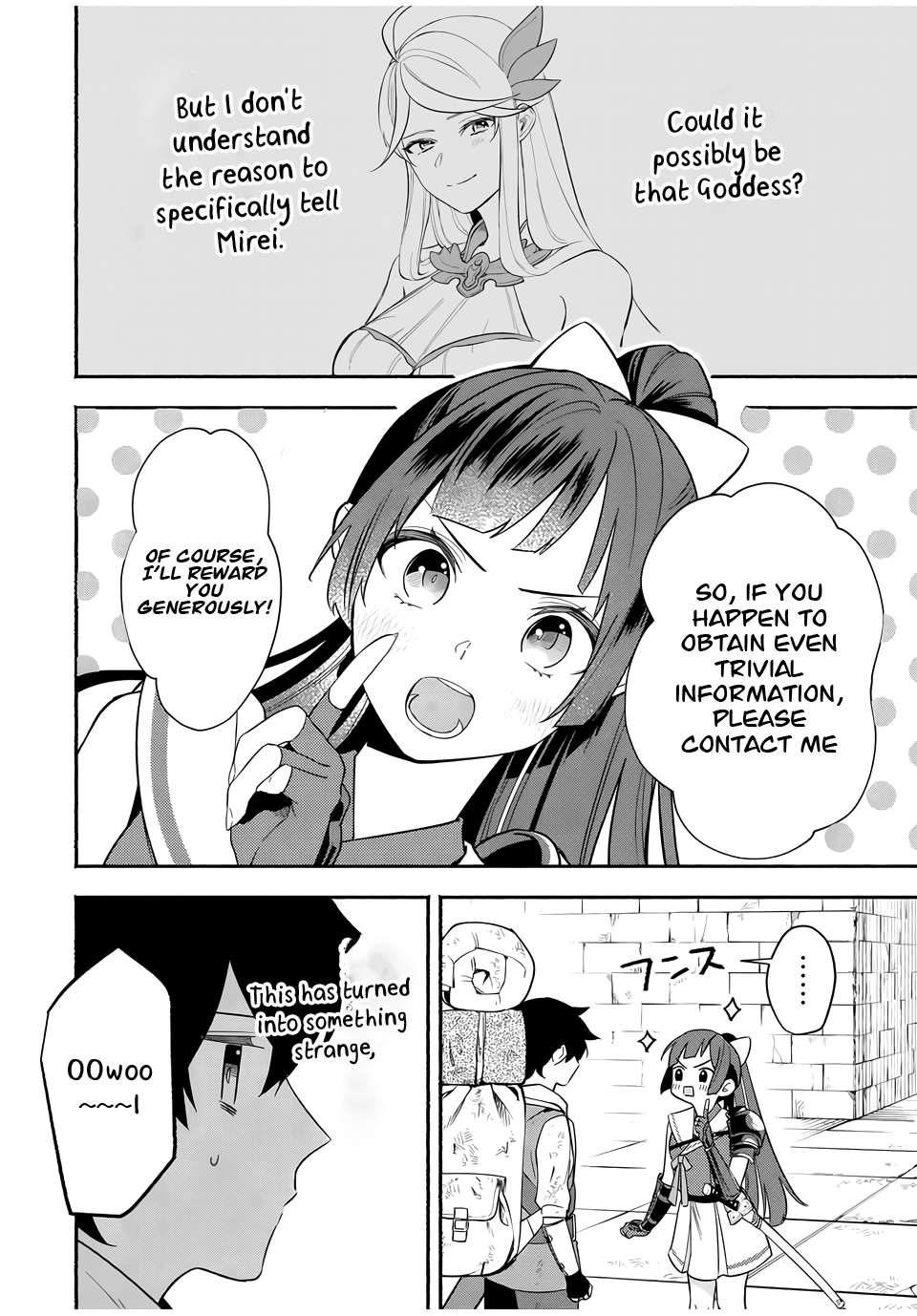 Eldias Lord: Conquer the Seven Dungeons With the Ultimate Skill of Never Dying Given to you by the Goddess Chapter 13 - Page 5